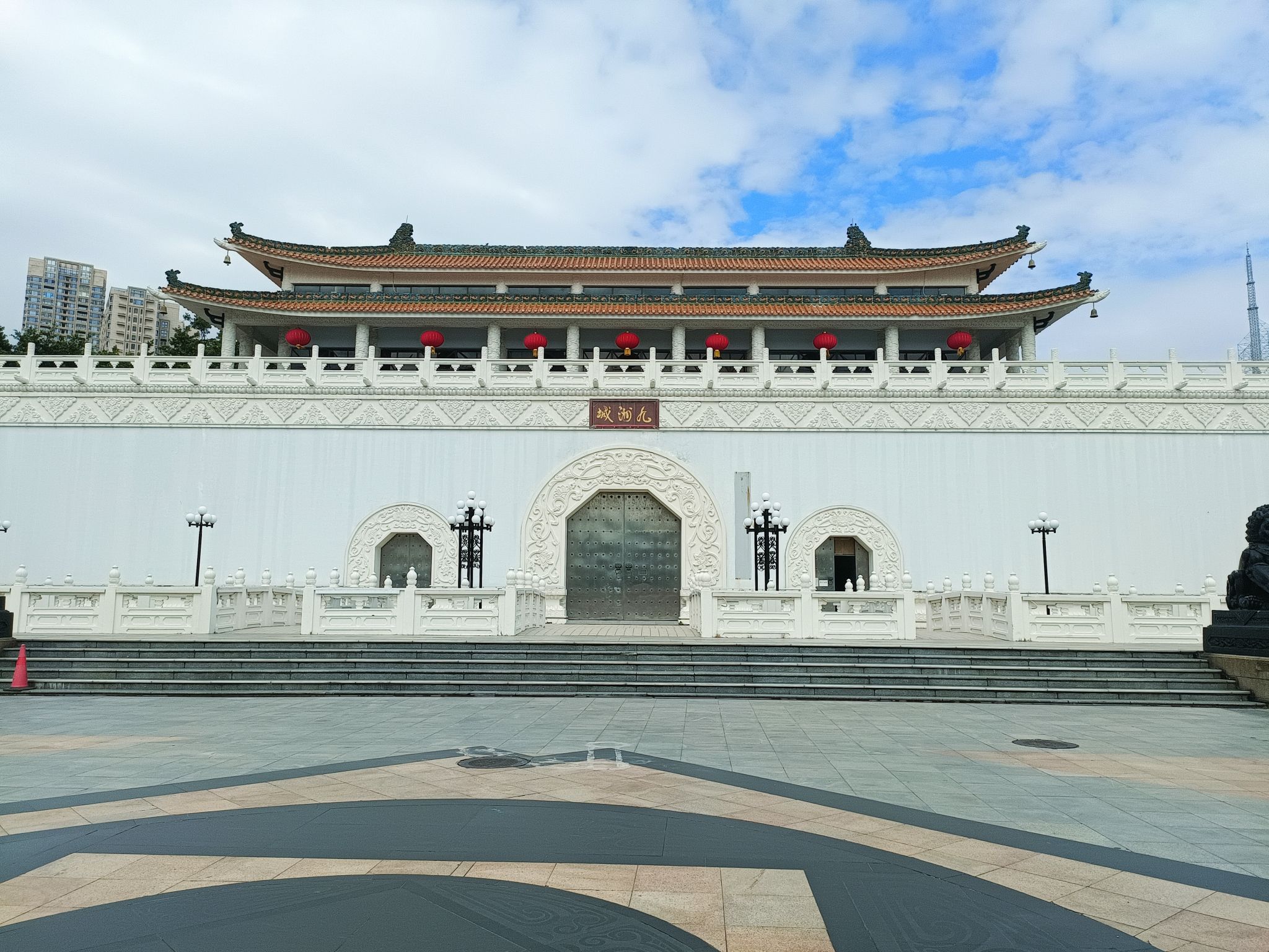 九洲城(不对外开放)