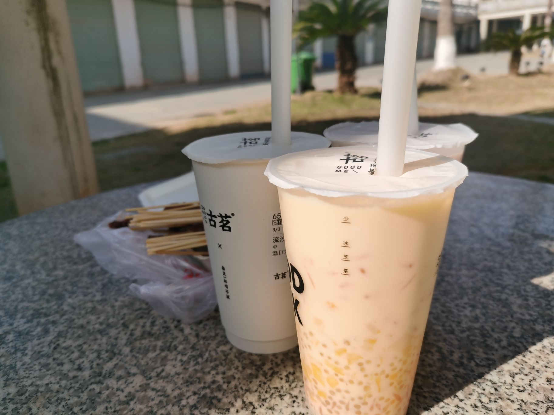 白莲广场旅行图片