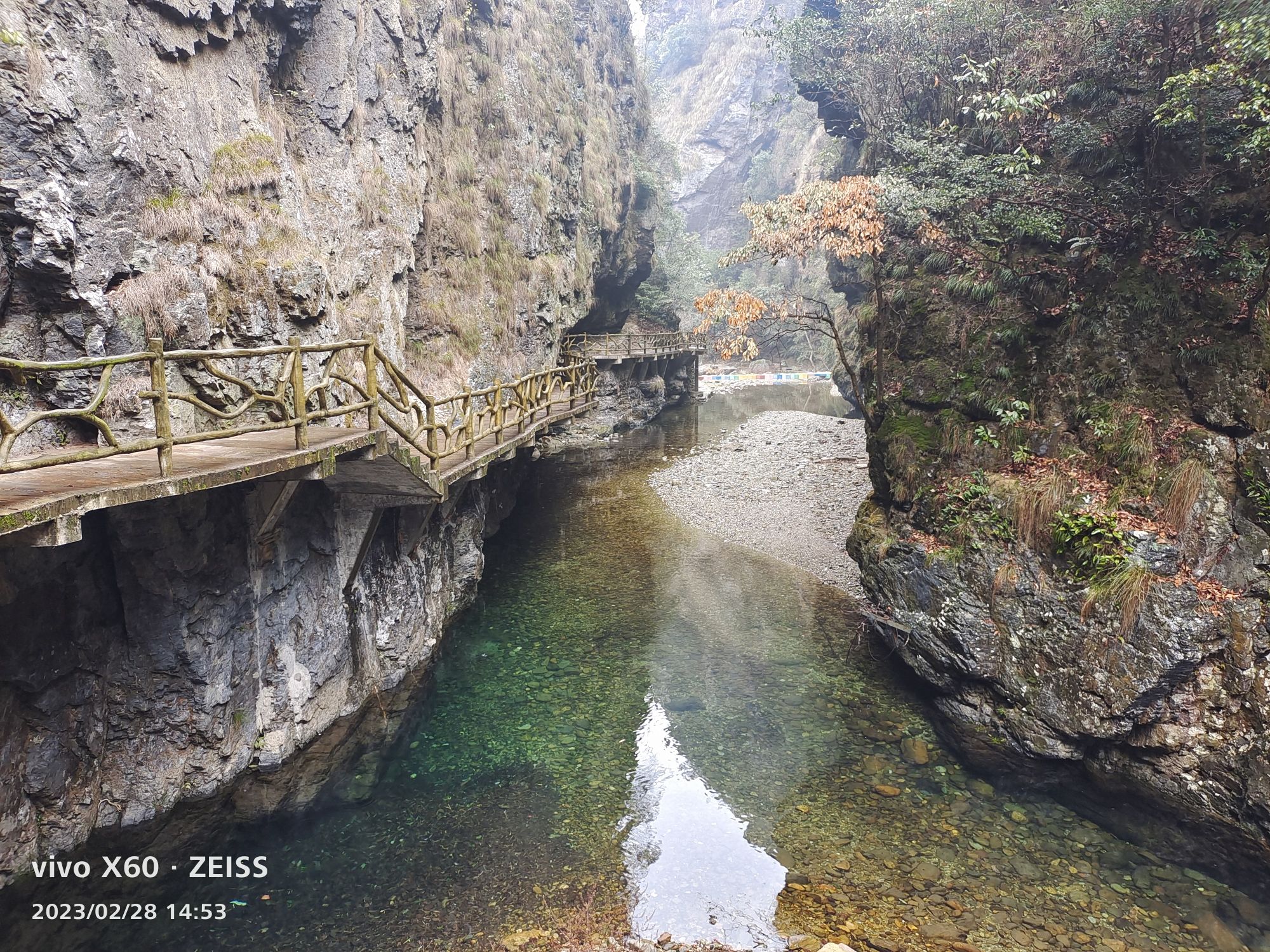 五溪山大峡谷旅行图片