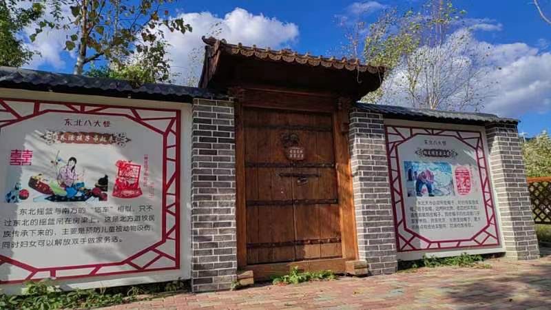 富饶农场旅行图片
