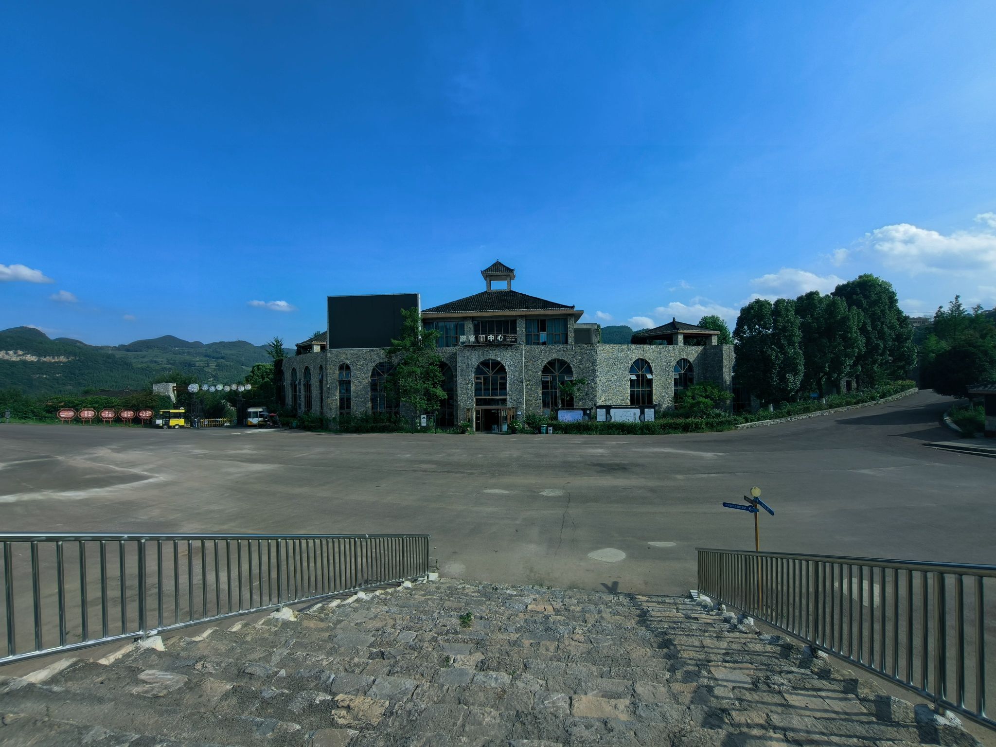 凉都花海温泉旅游度假区旅行图片