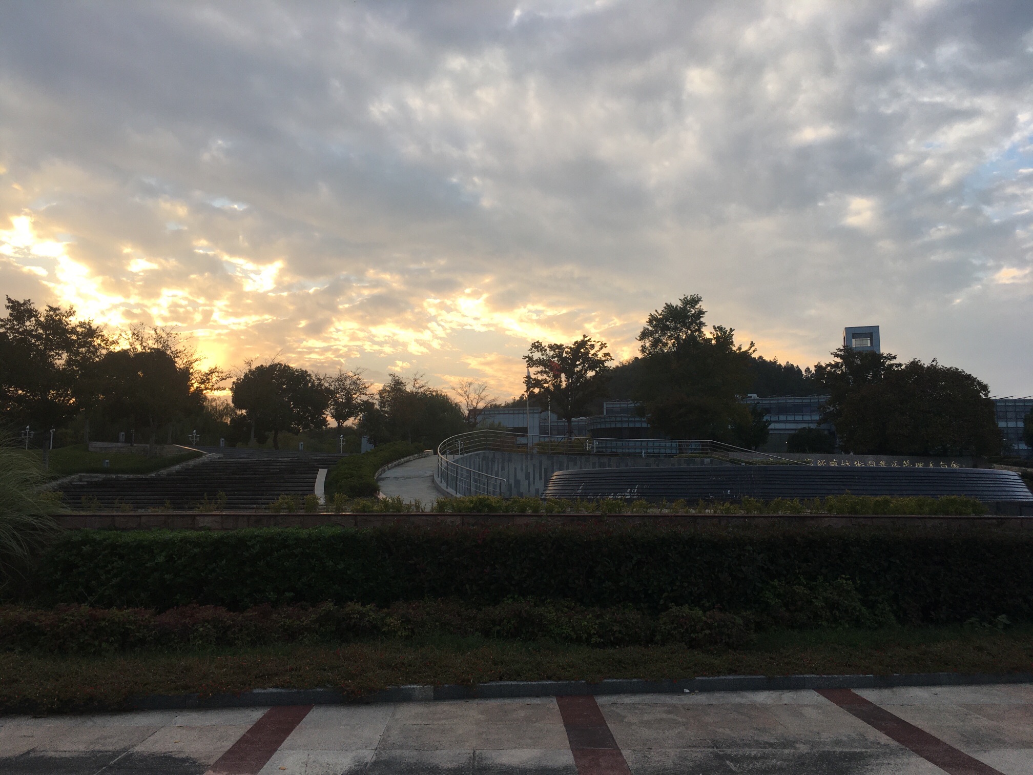 开发区翠屏广场