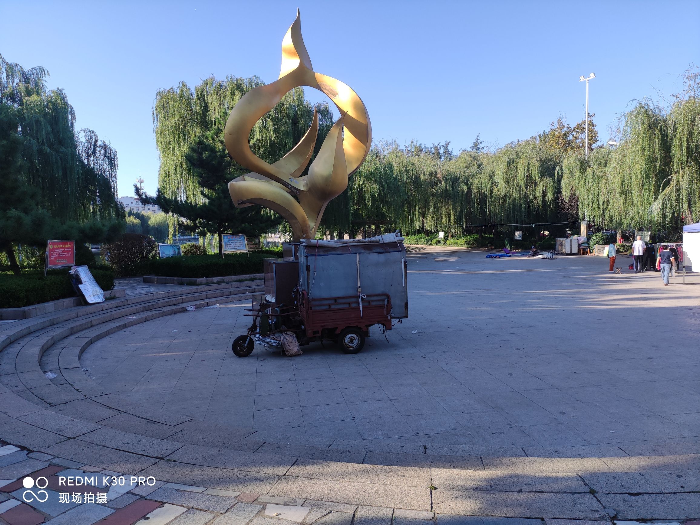 水上公园旅行图片