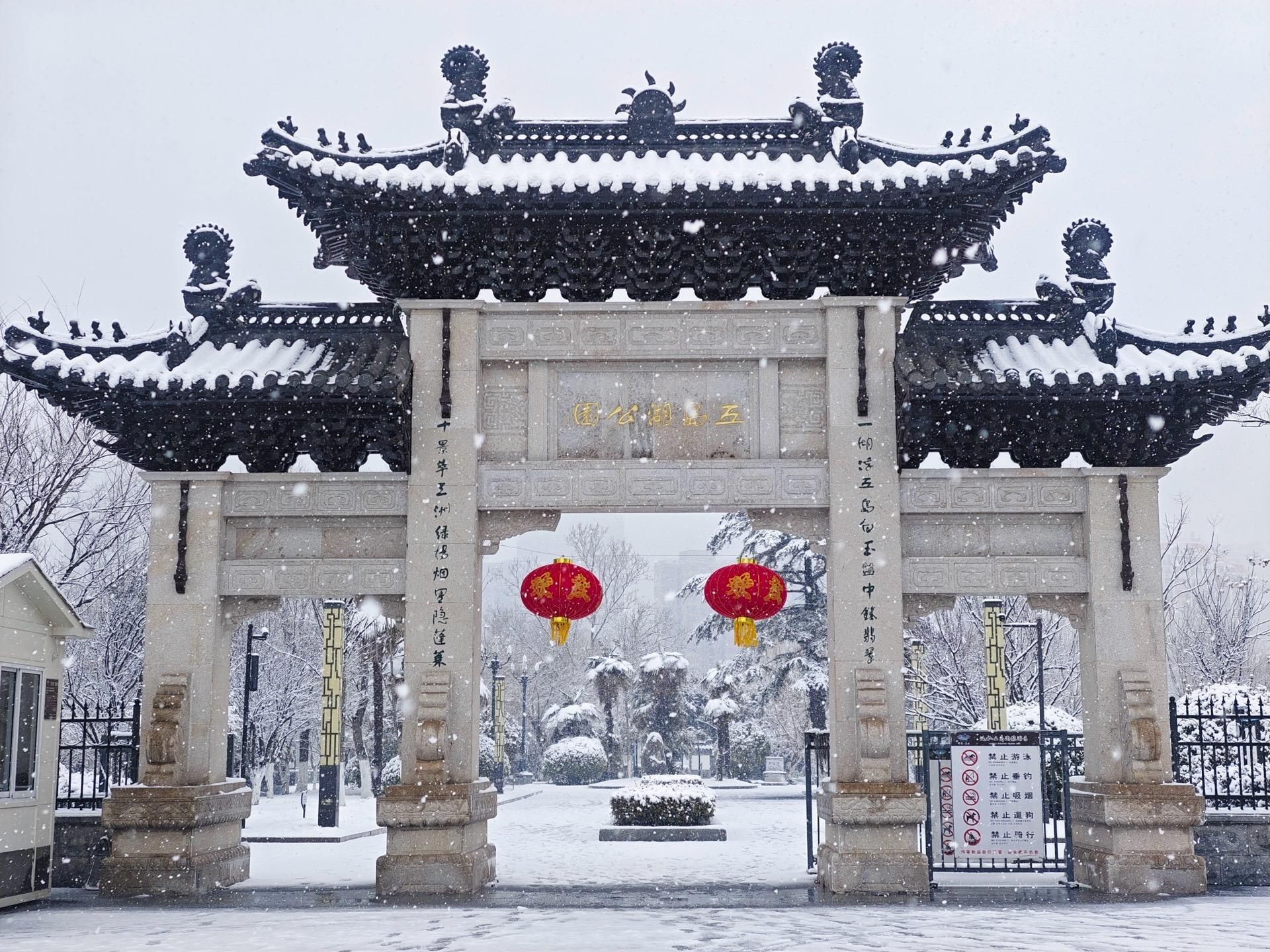 五岛湖旅游区旅行图片