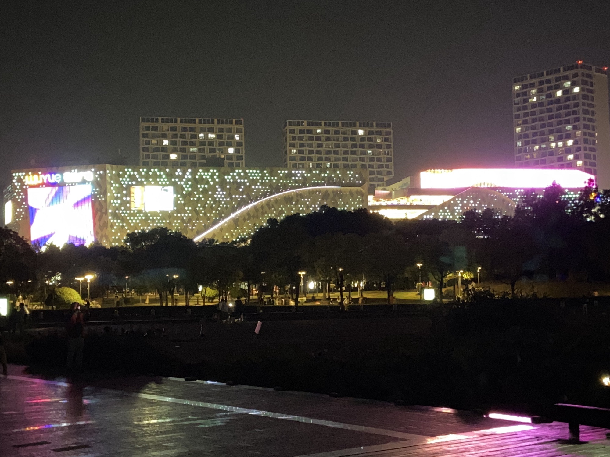 莲花湖公园旅行图片