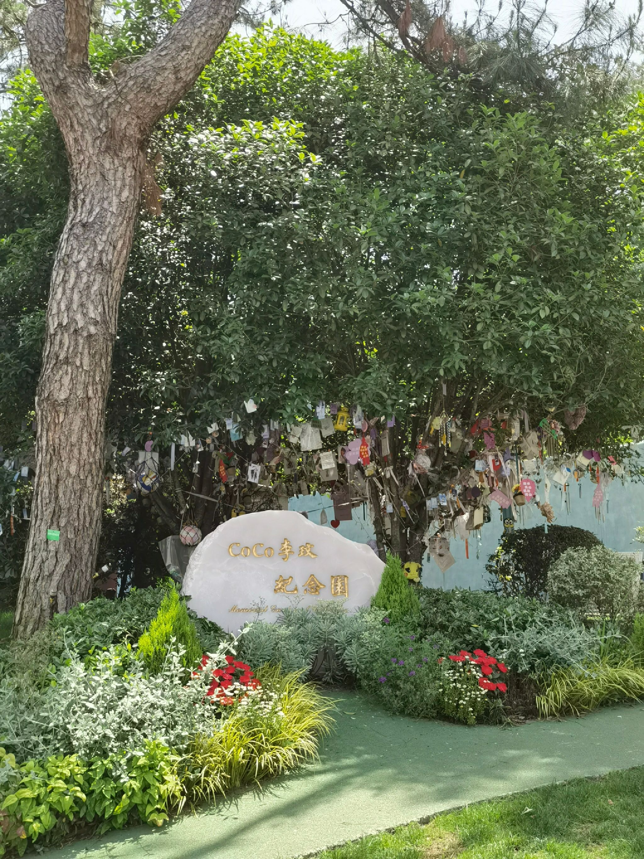 石门峰纪念公园旅行图片