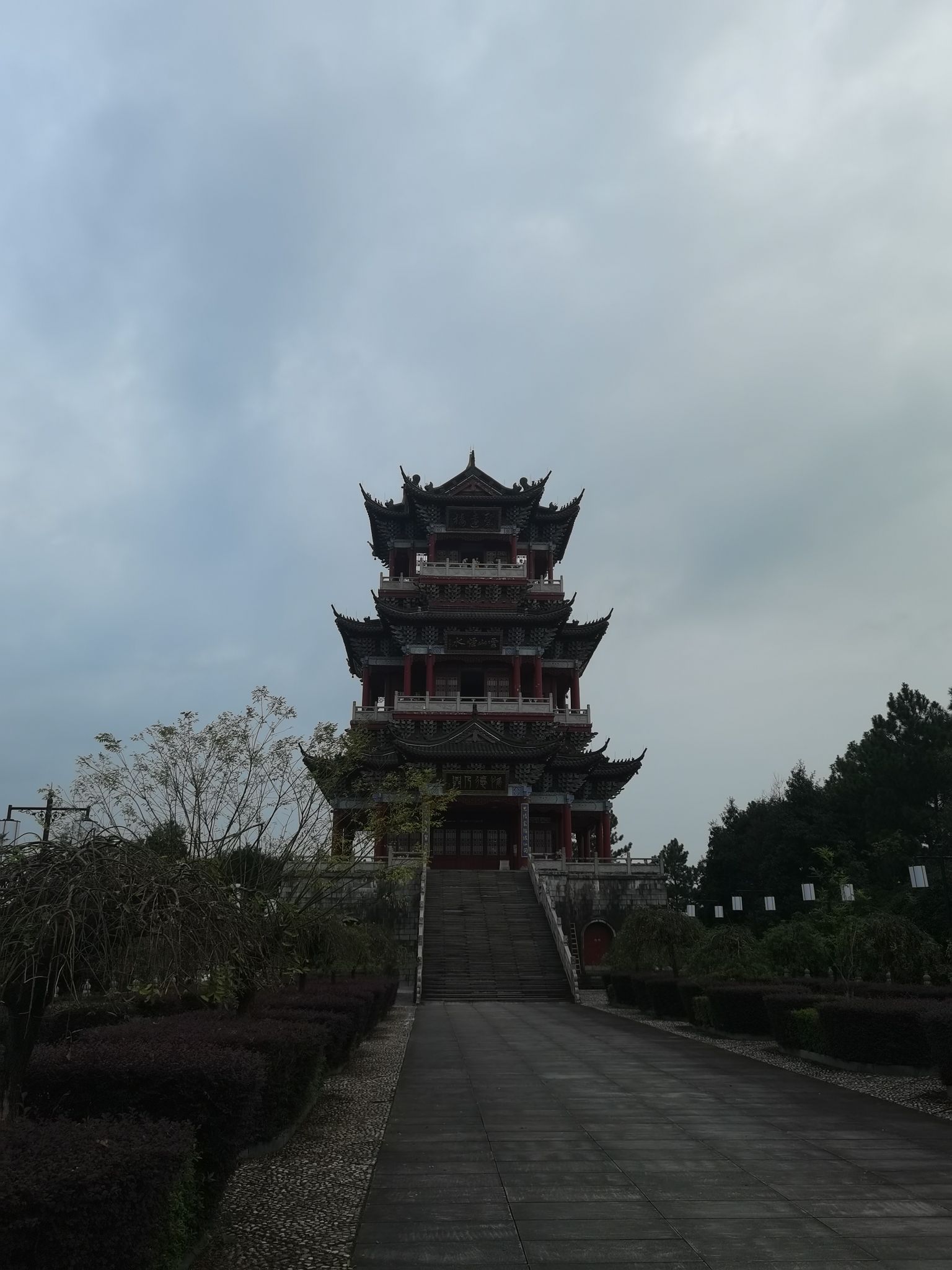 德兴市市民公园