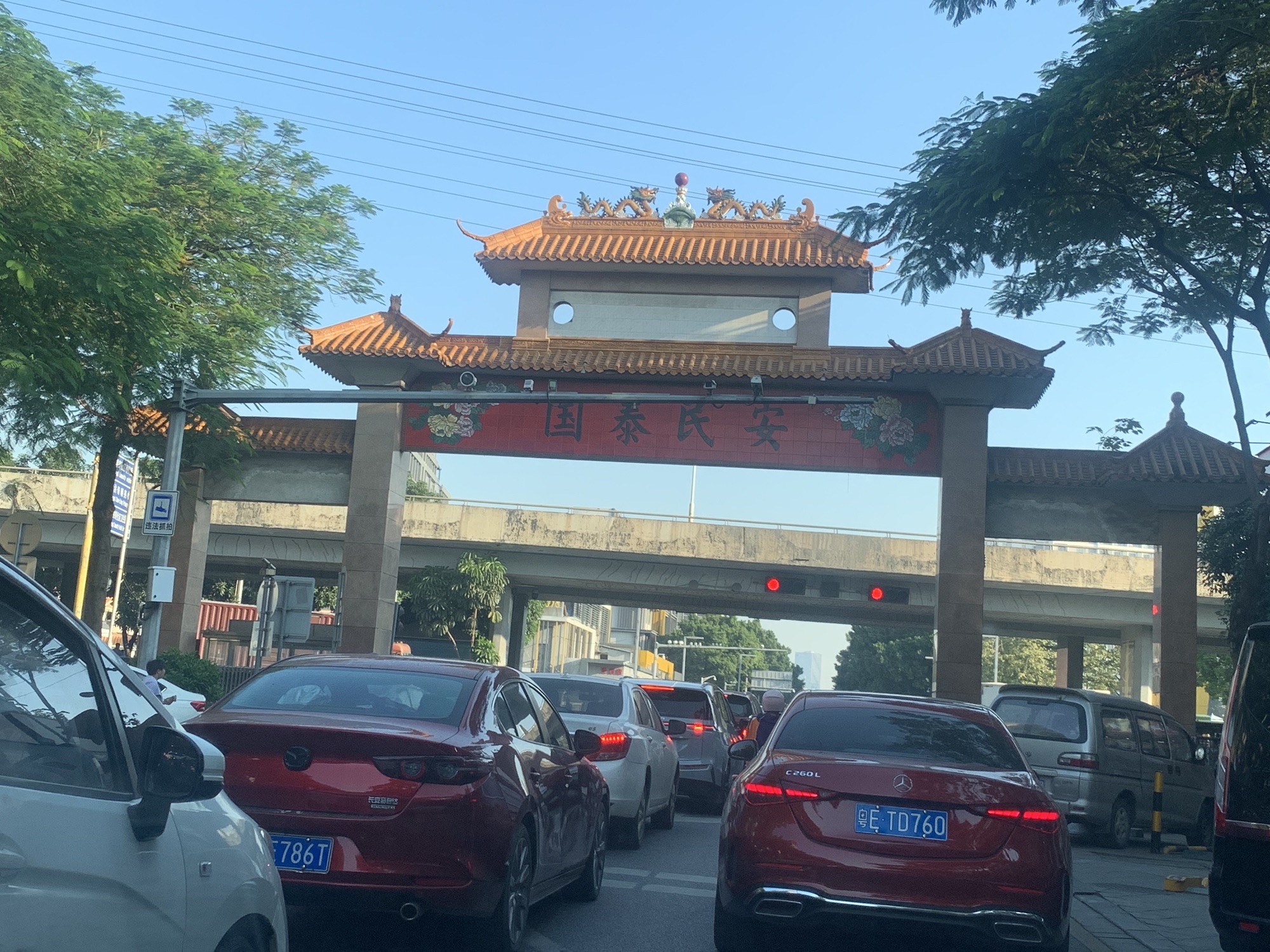 三洪奇牌坊旅行图片