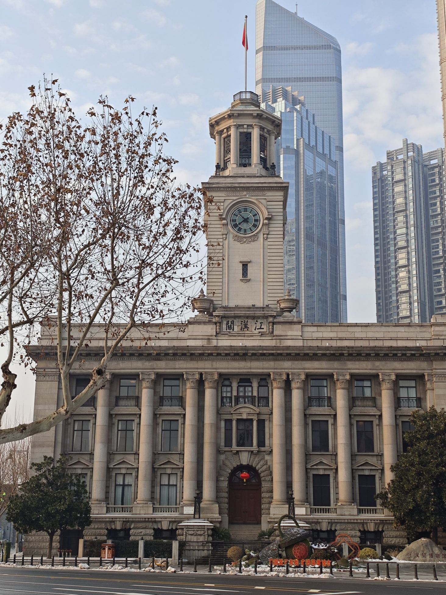 江汉关大楼旅行图片