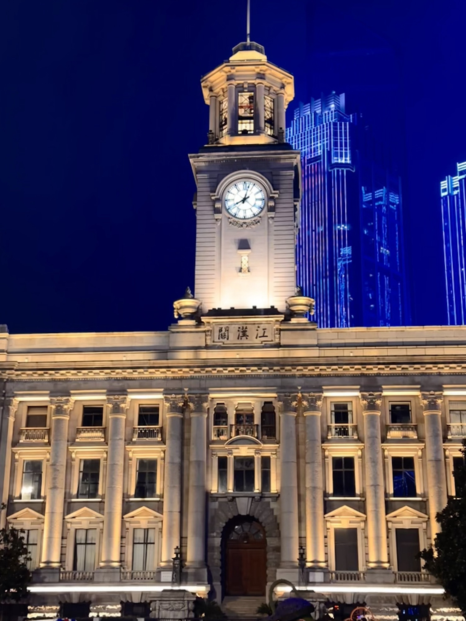 江汉关大楼旅行图片