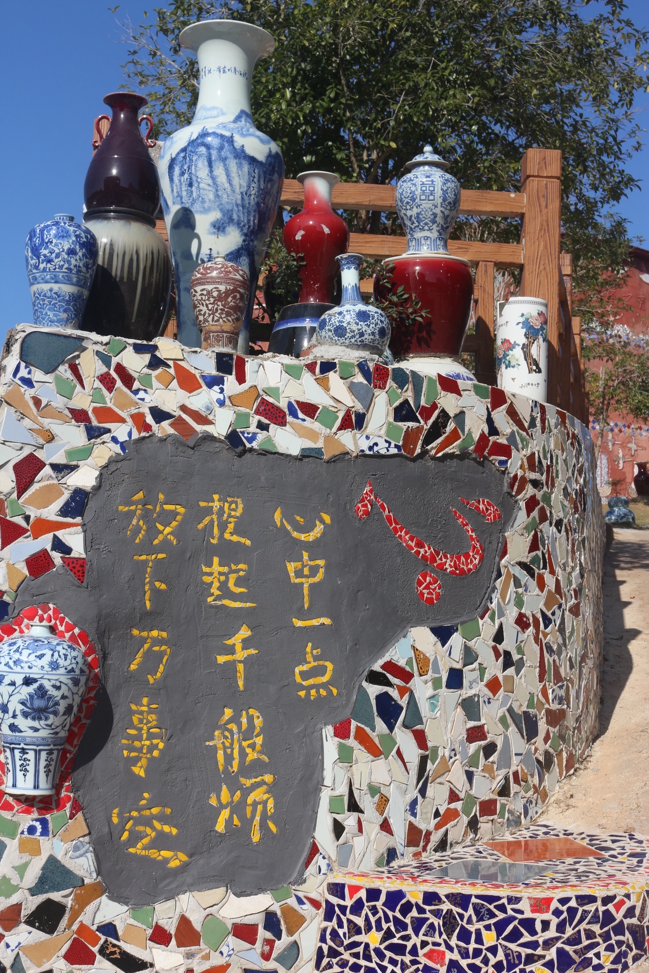 浮梁县新平村瓷宫旅行图片