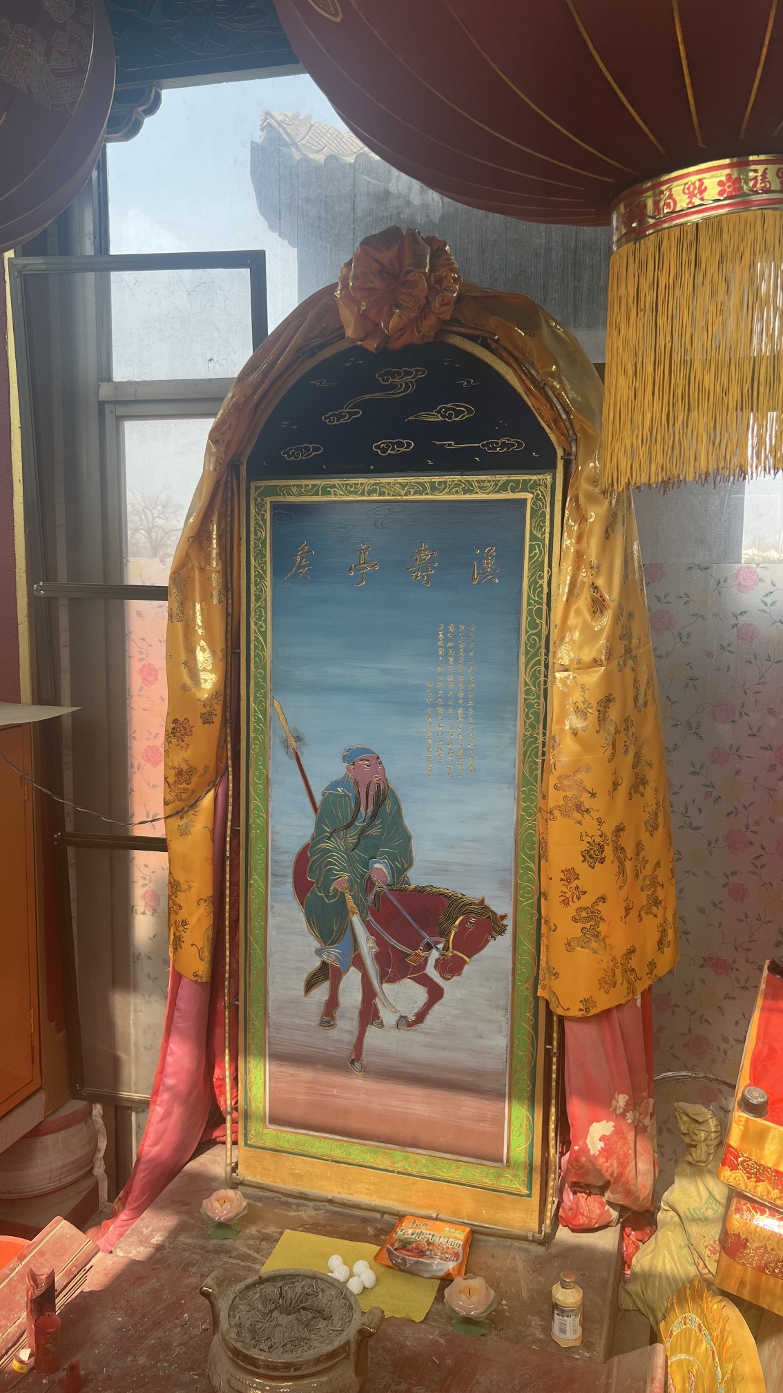汉寿亭侯画像碑旅行图片