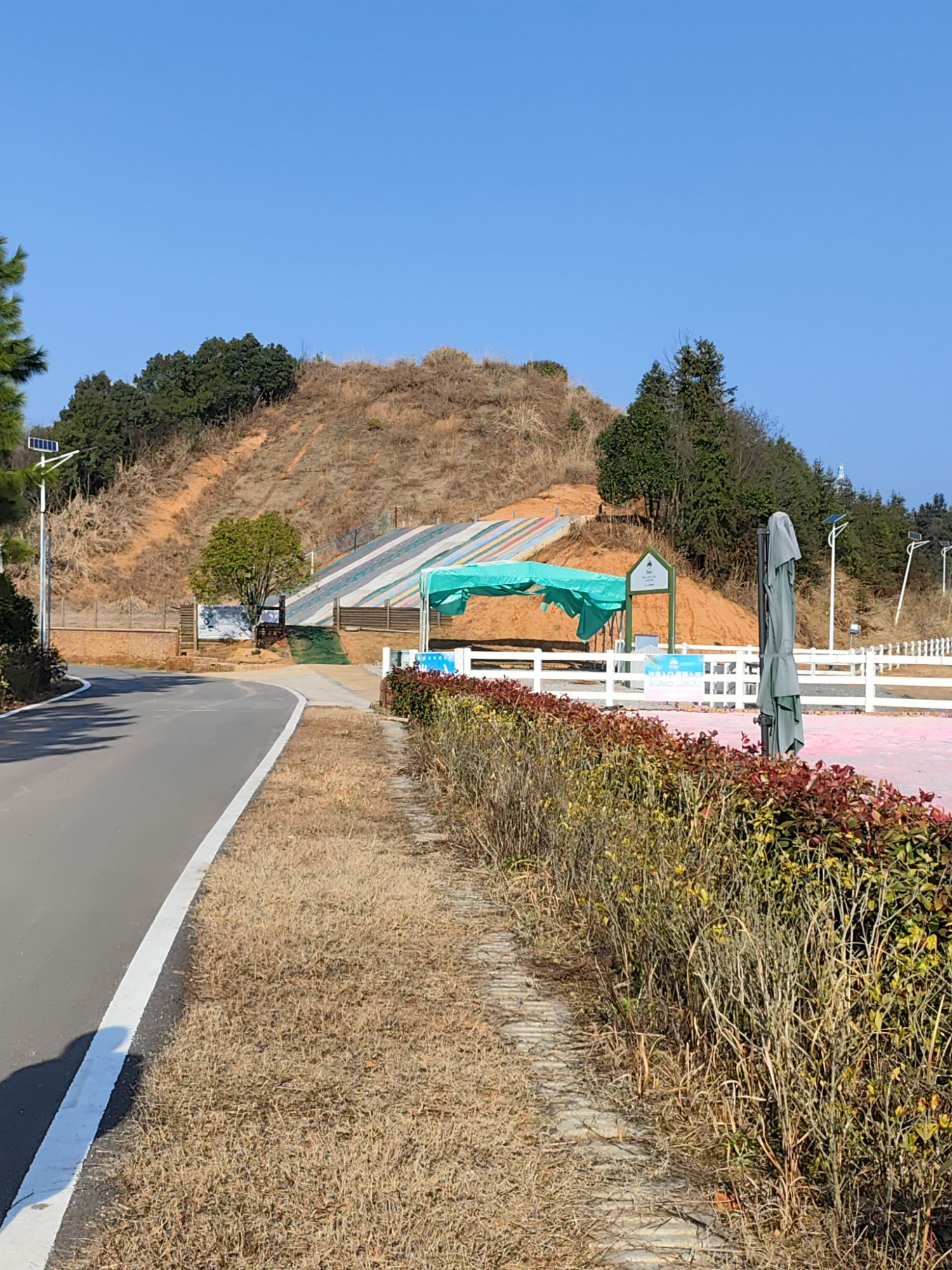 恒晖艺术农业景区