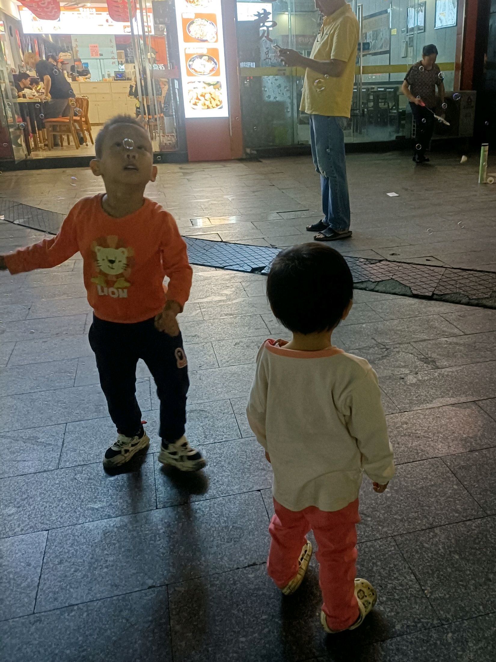 大浪体育公园