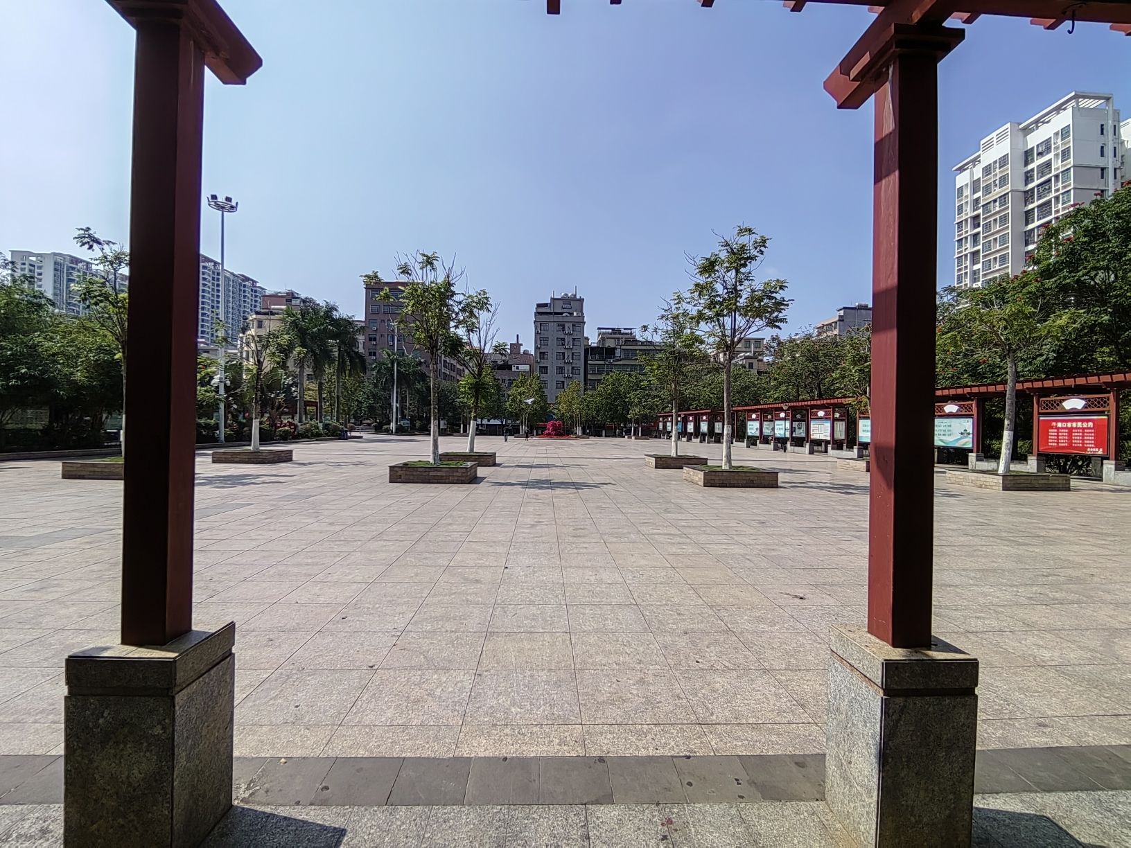 双创广场