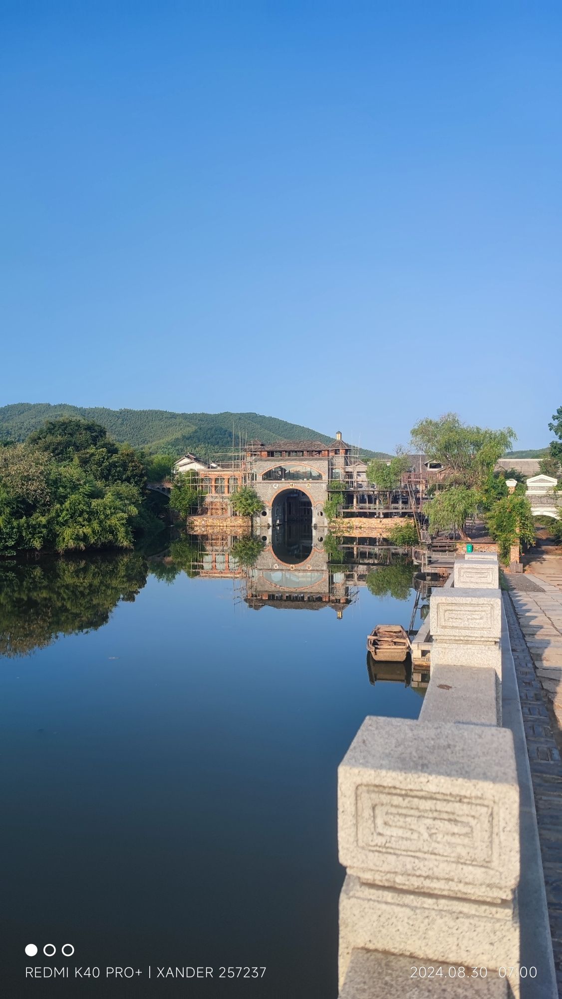 红汕坞景区旅行图片
