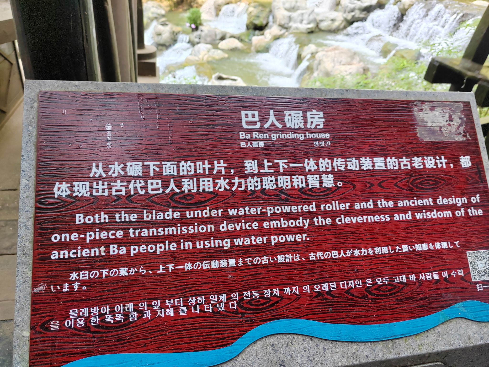 青陵台