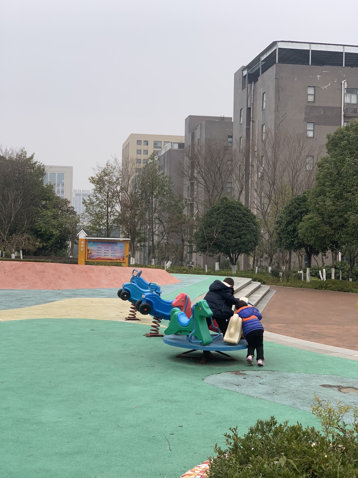 文轩公园