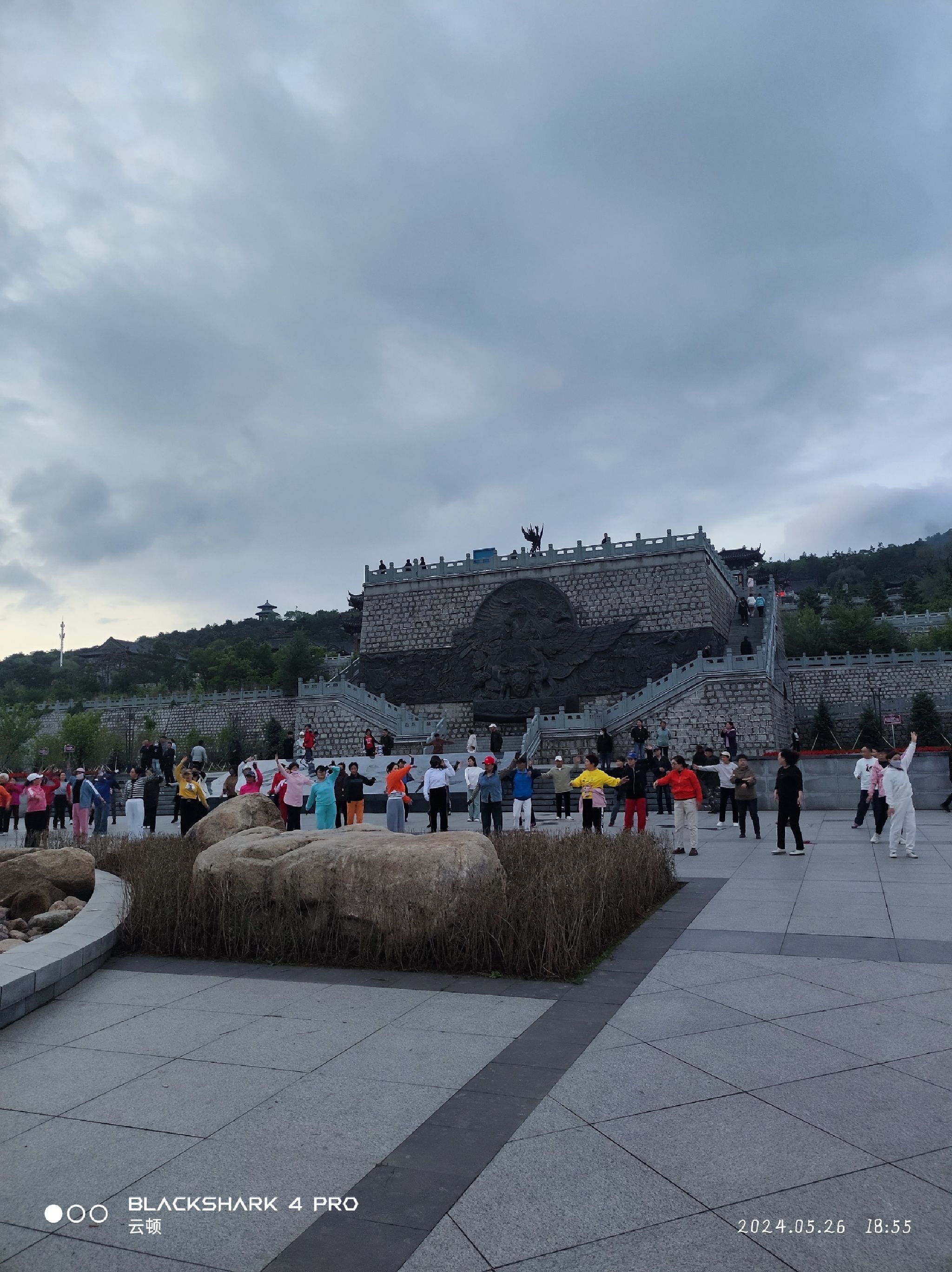望云山公园