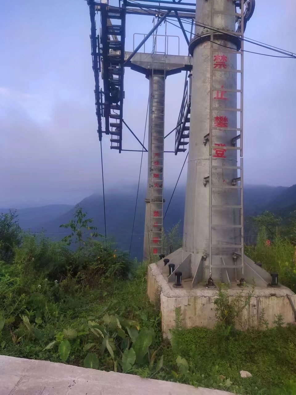 娘娘山国家湿地公园
