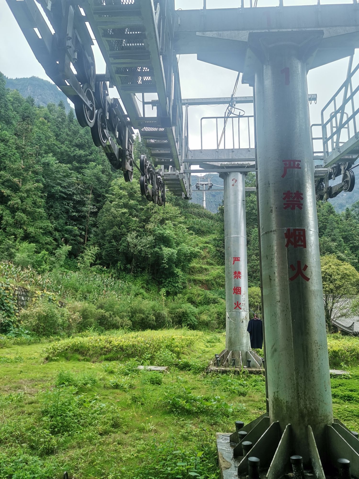 娘娘山国家湿地公园旅行图片