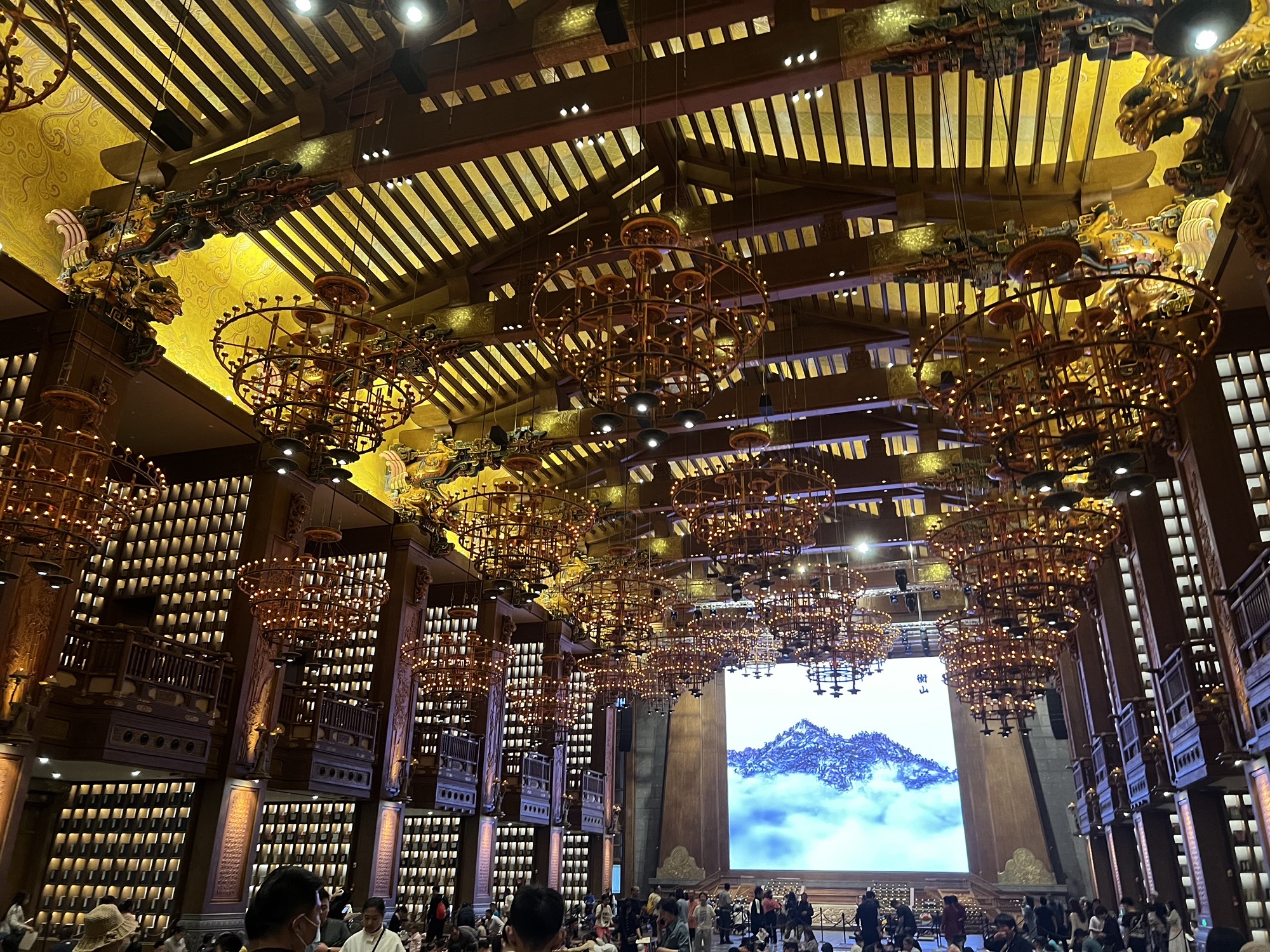 尼山圣境景区