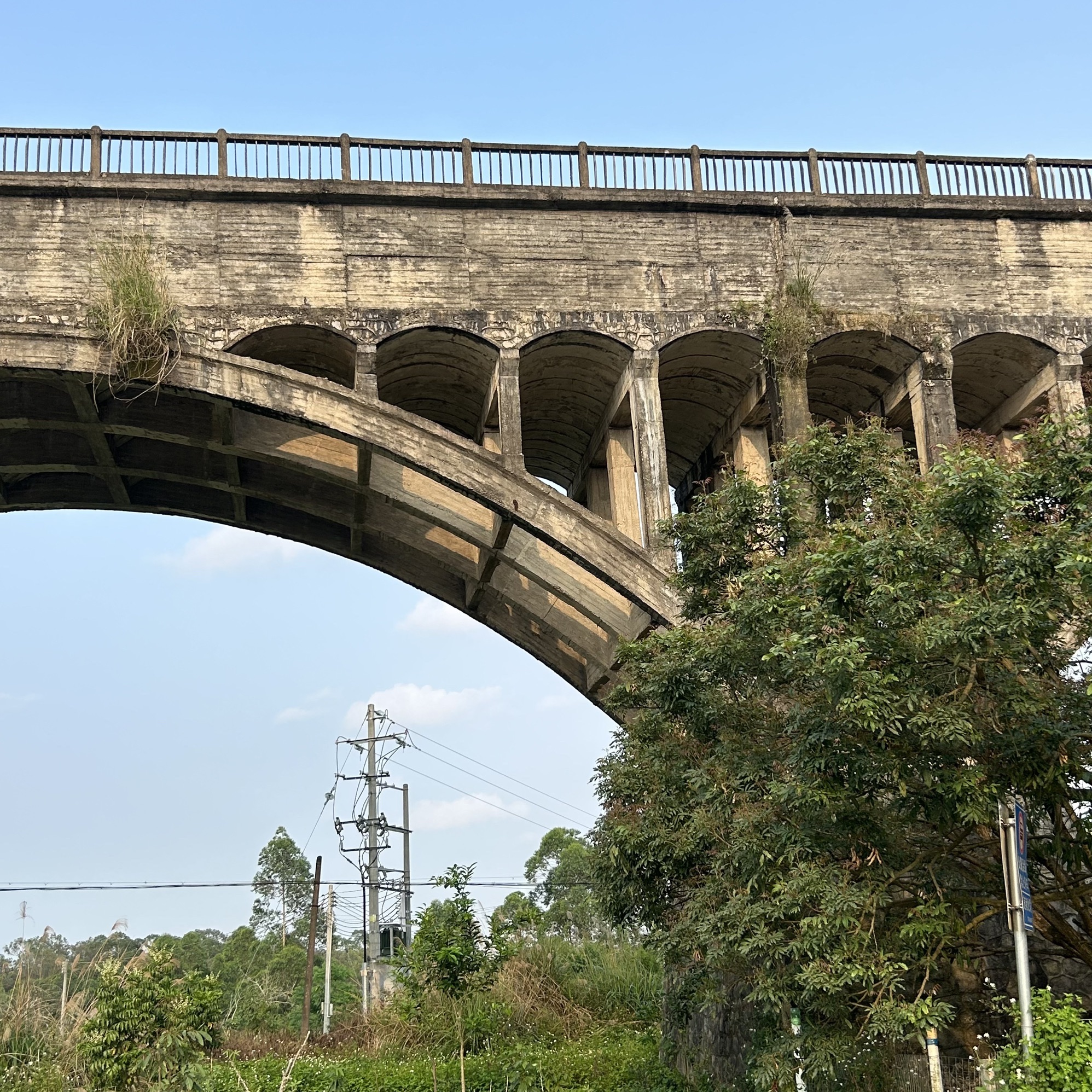 长岗坡渡槽