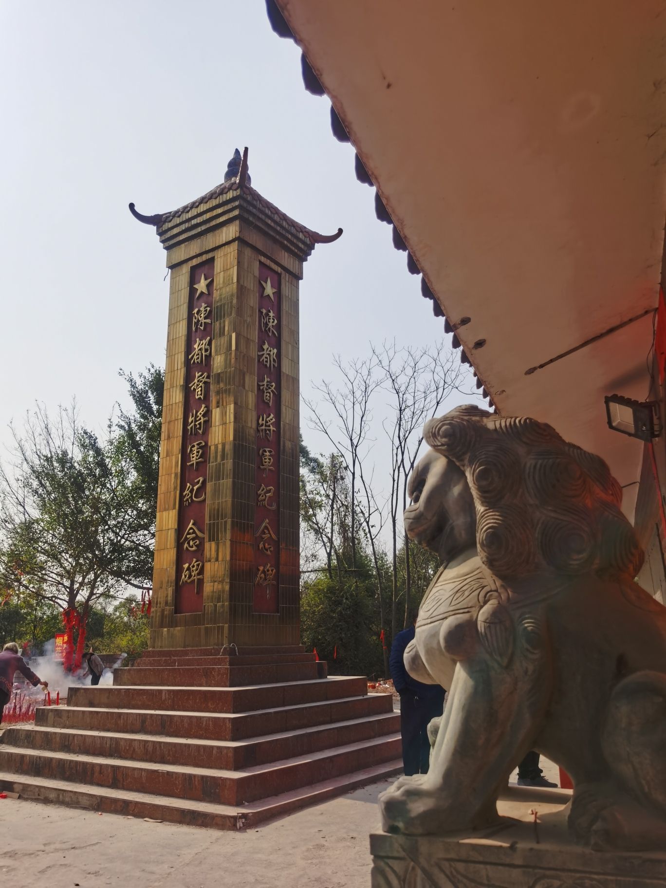 平果市都督庙文化园