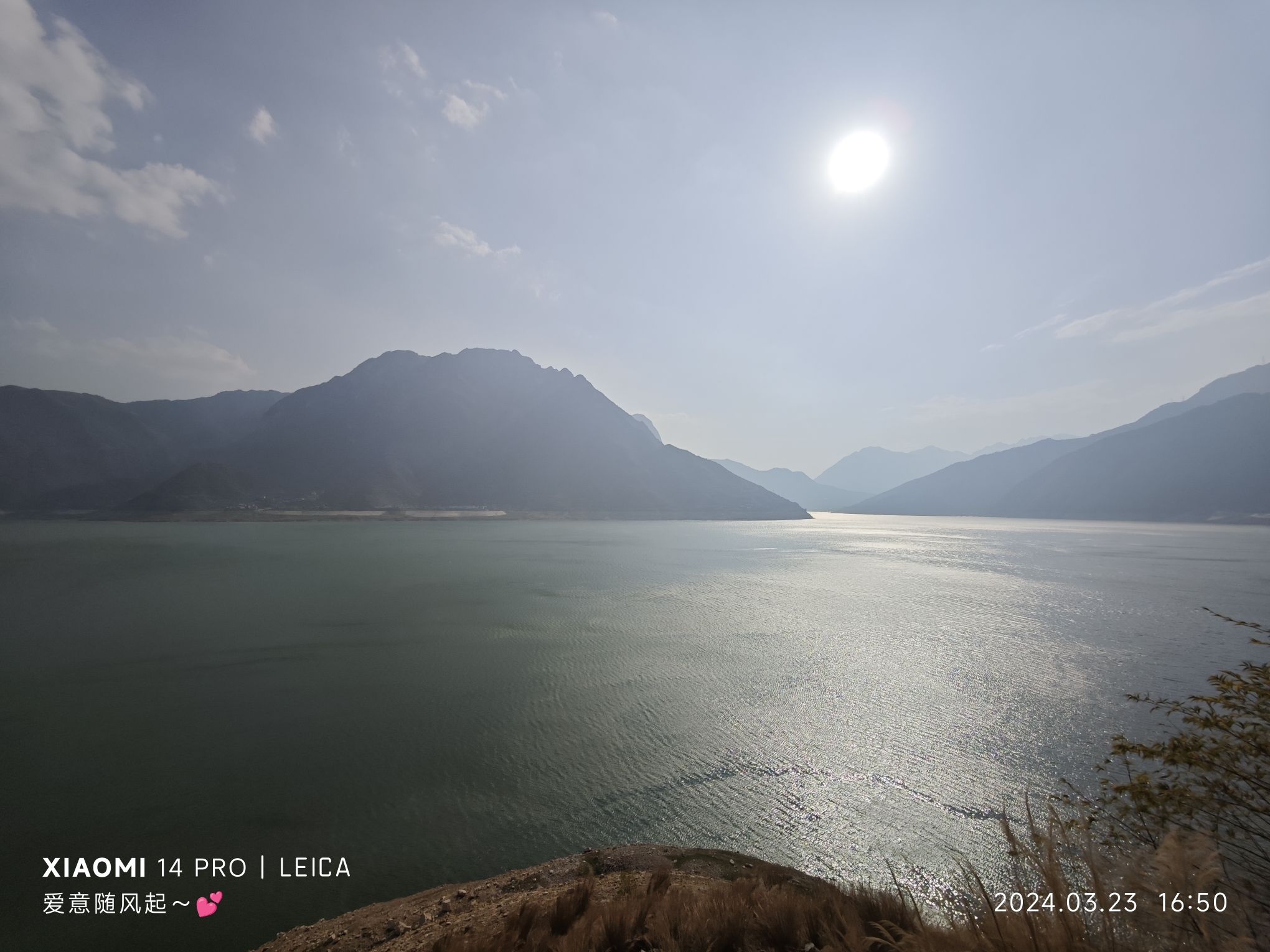 汉源湖湿地公园