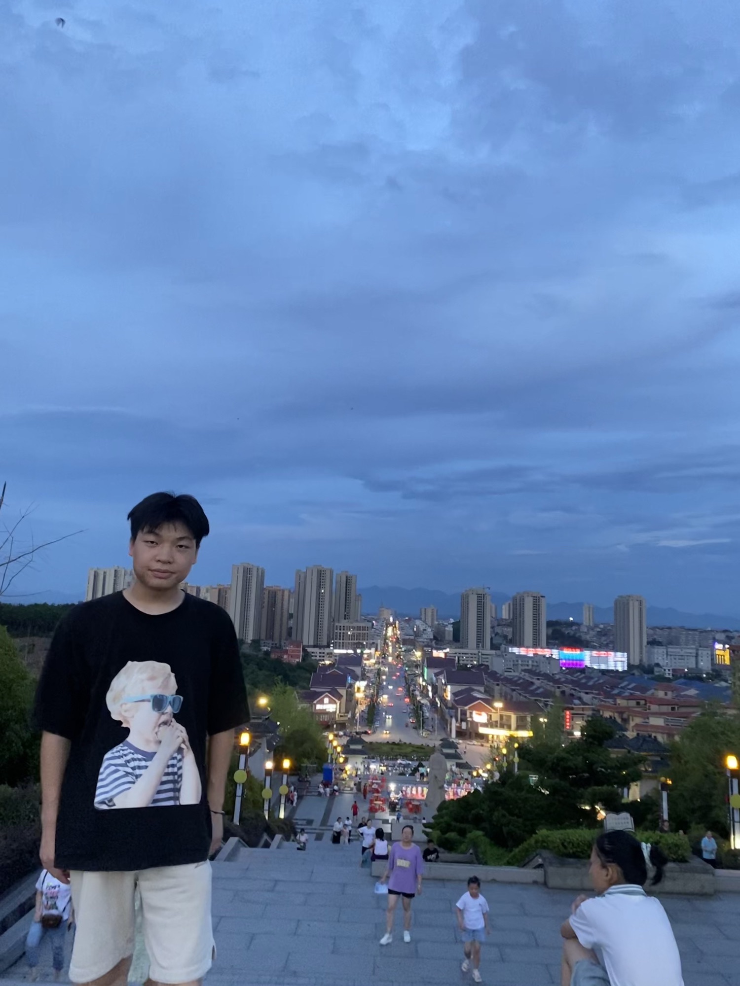 中华茶祖文化园