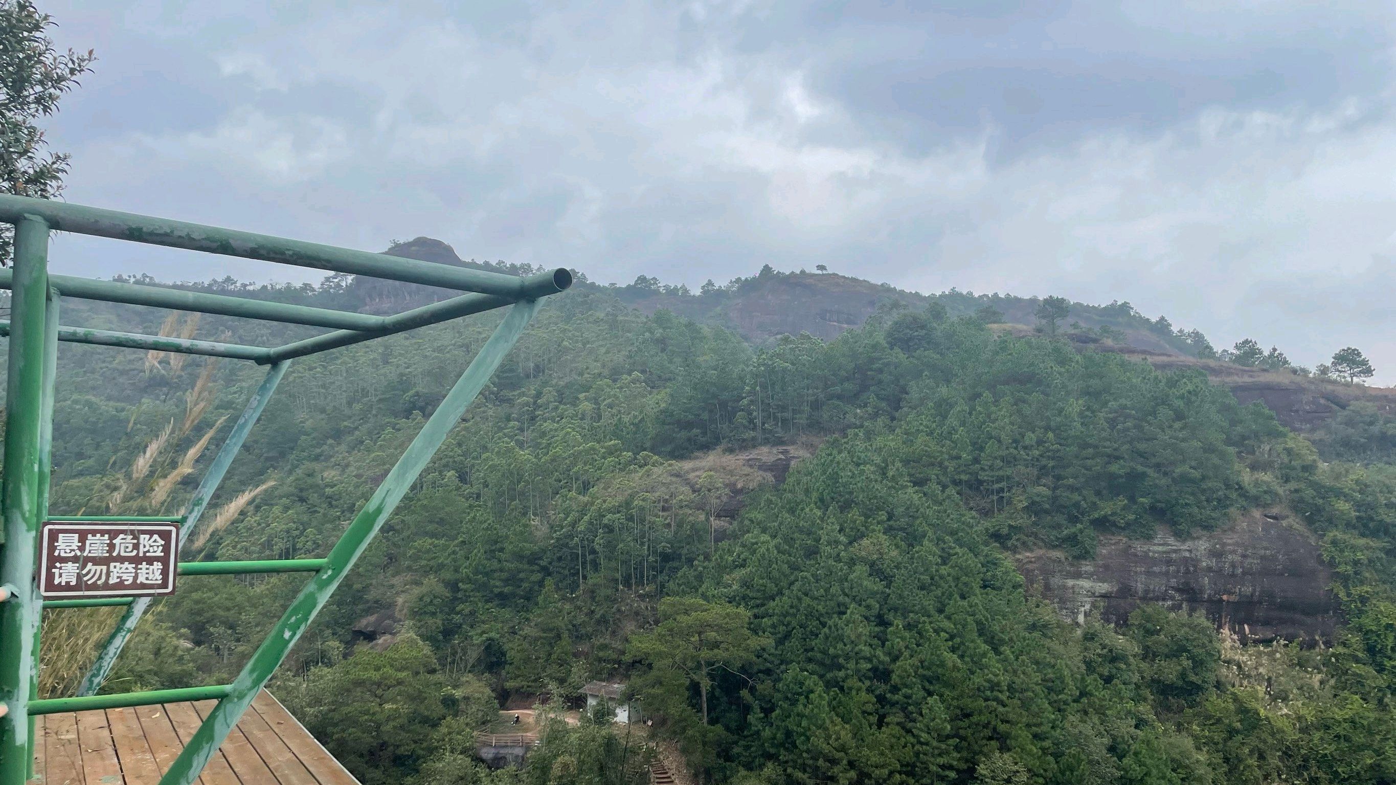 广西烟霞山风景区