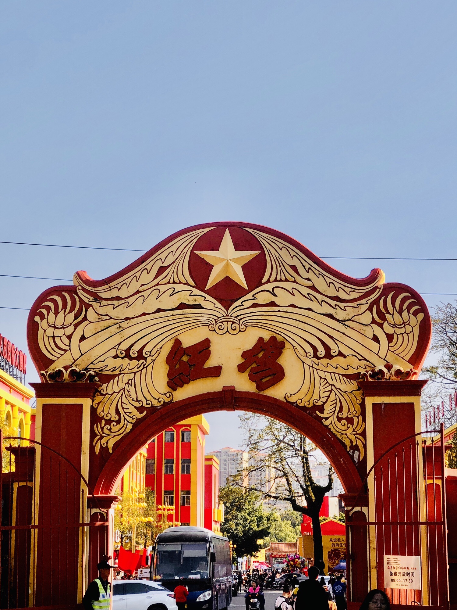 海丰红宫红场旧址纪念馆旅行图片