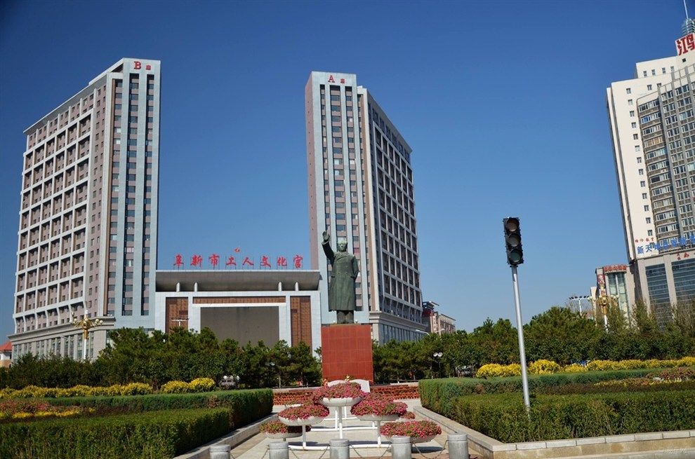 解放广场