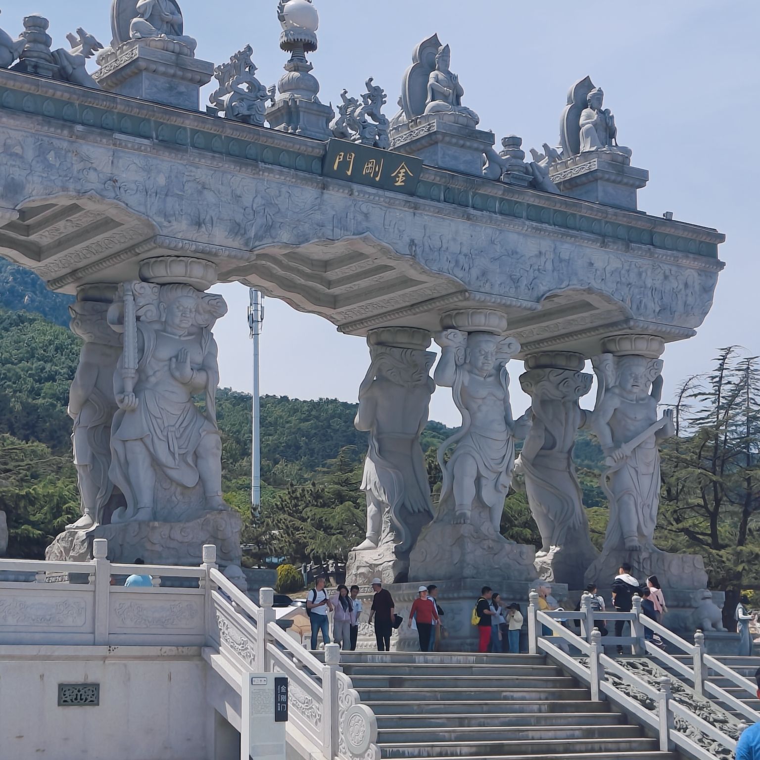 沂蒙山旅游区
