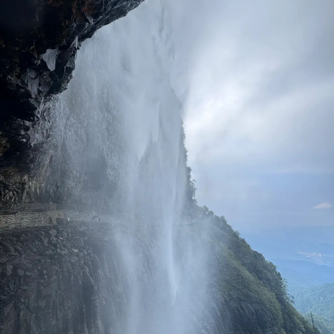瓦屋山休闲旅游区