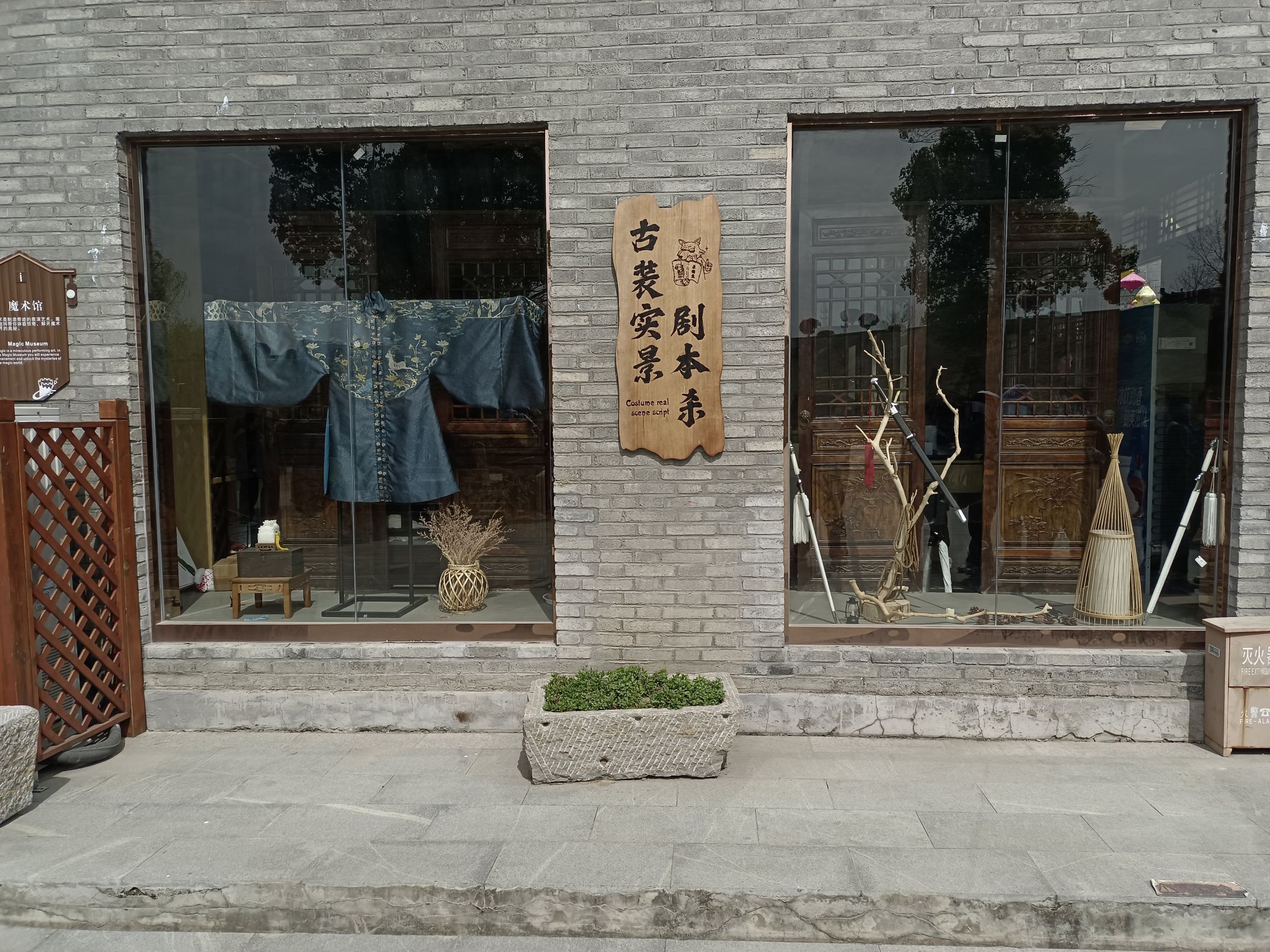 侯冲景区旅行图片