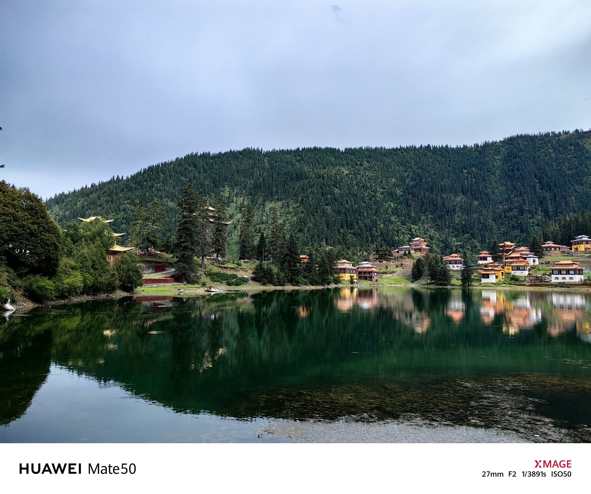 措卡湖风景点