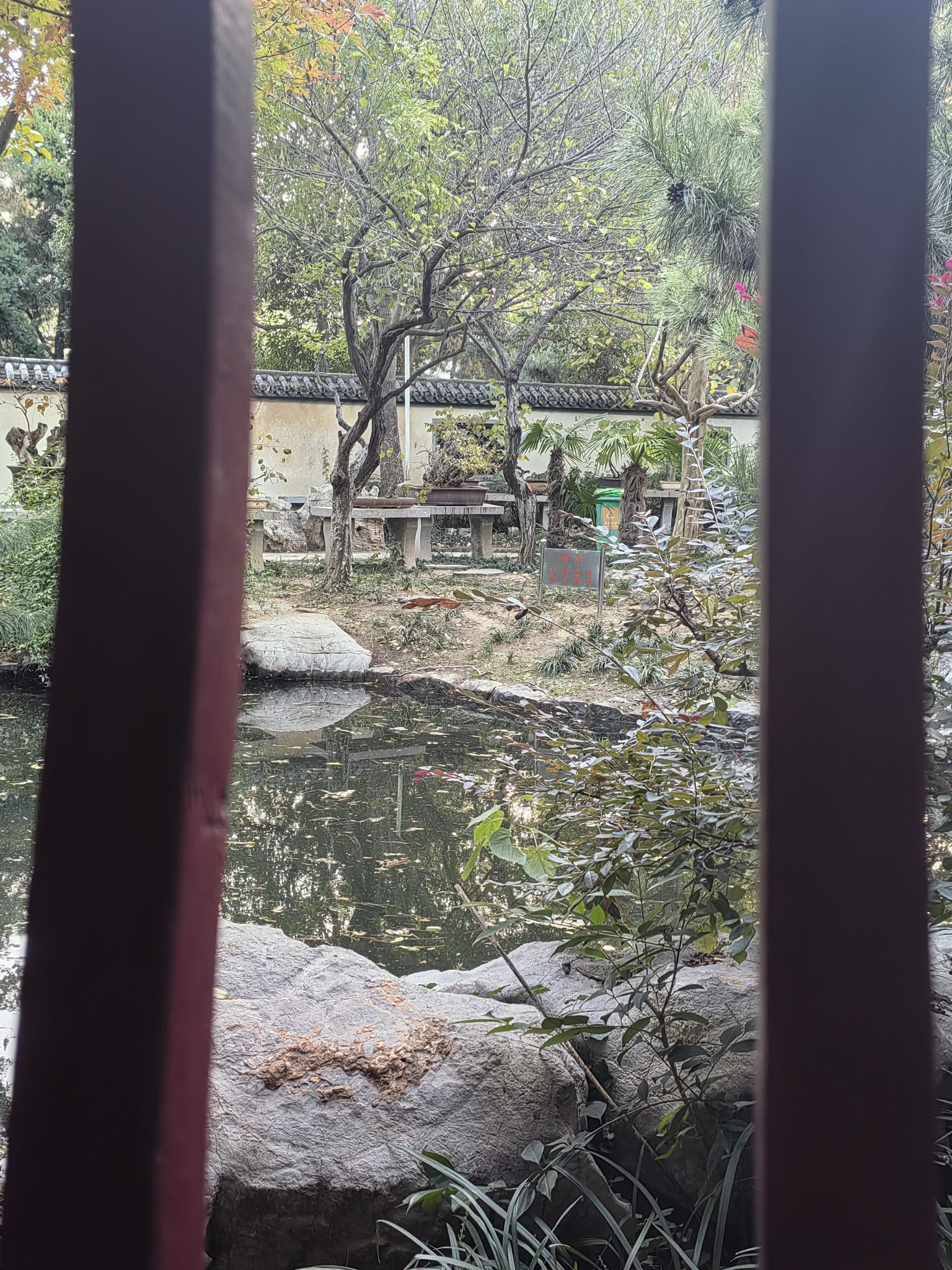 南阳卢园