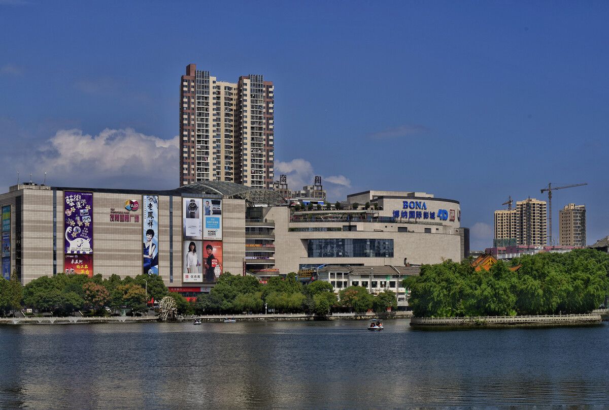 北湖公园旅行图片