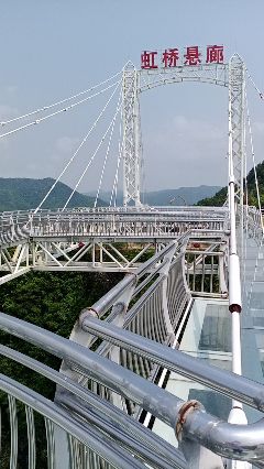 虹山瀑布旅行图片