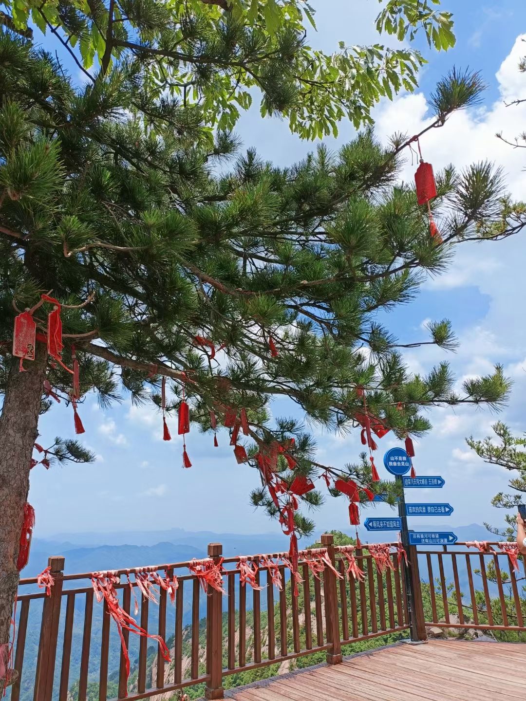 天河大峡谷旅游度假区