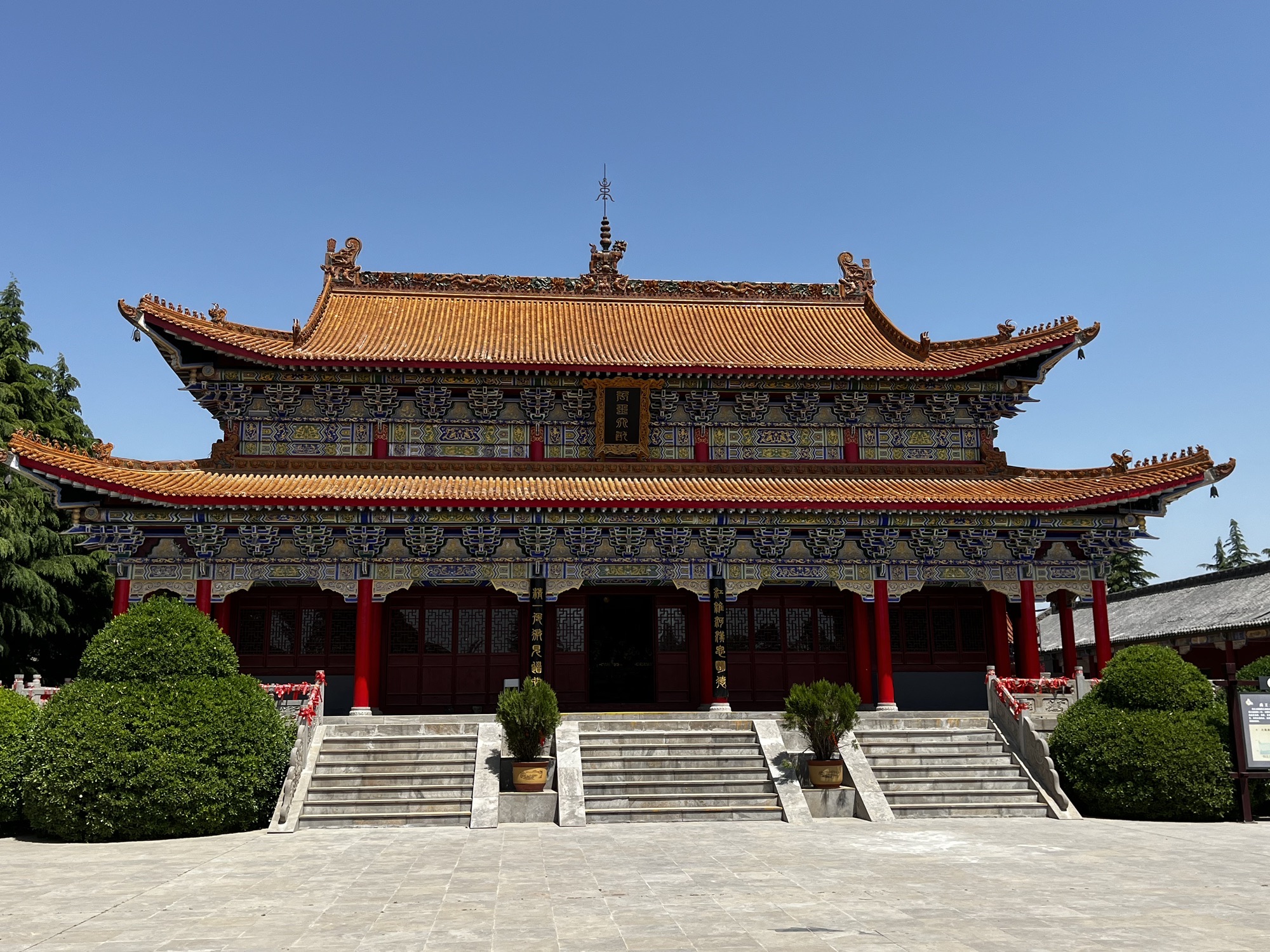 大禹渡黄河风景区旅行图片
