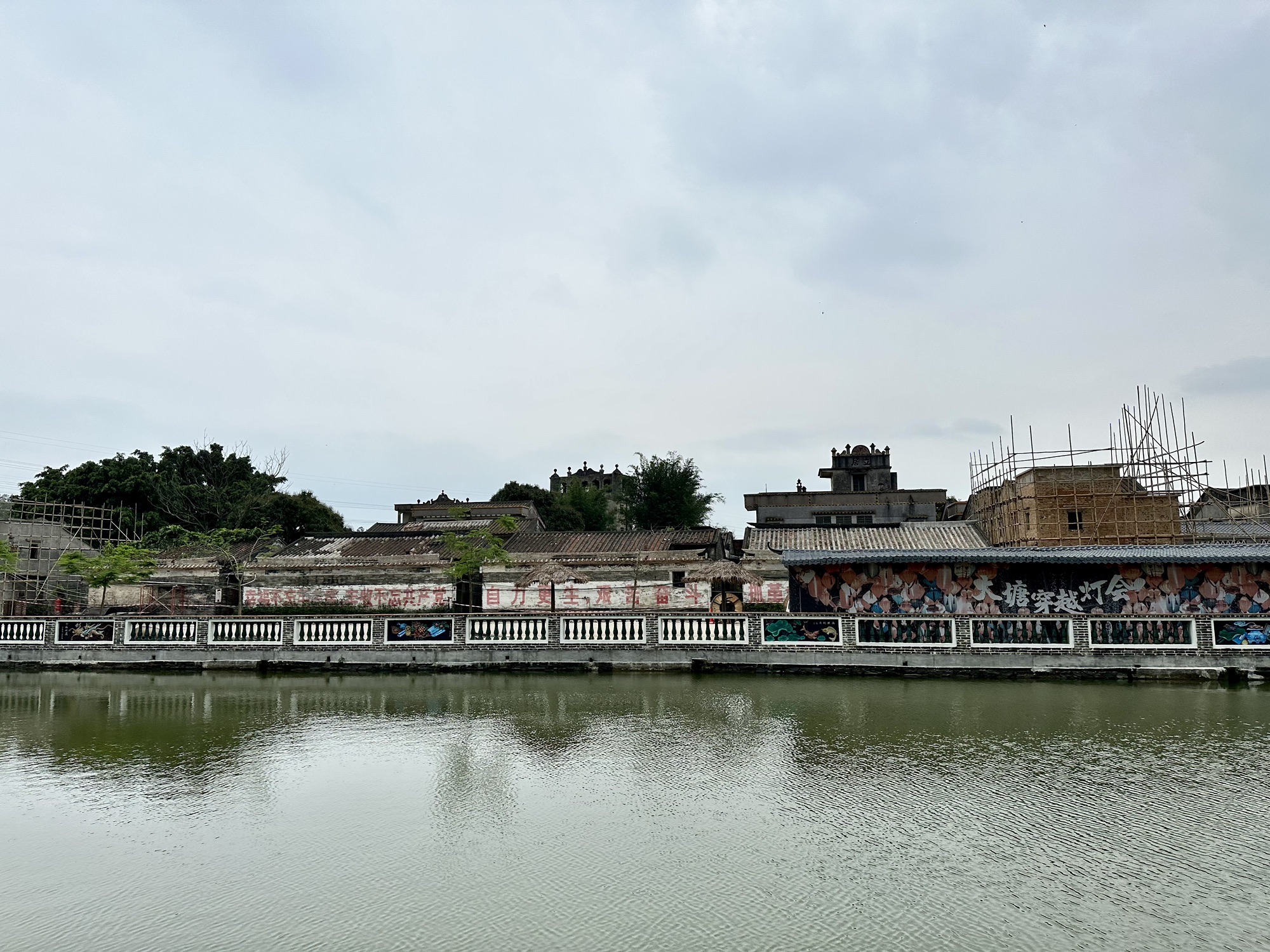 凤仪里旅行图片