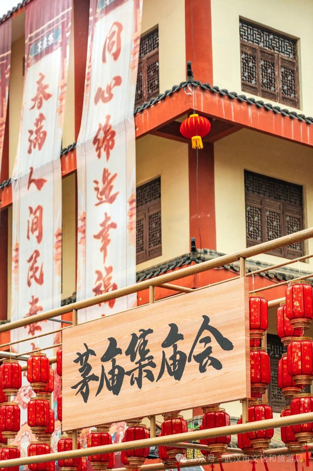 茅庙集旅行图片