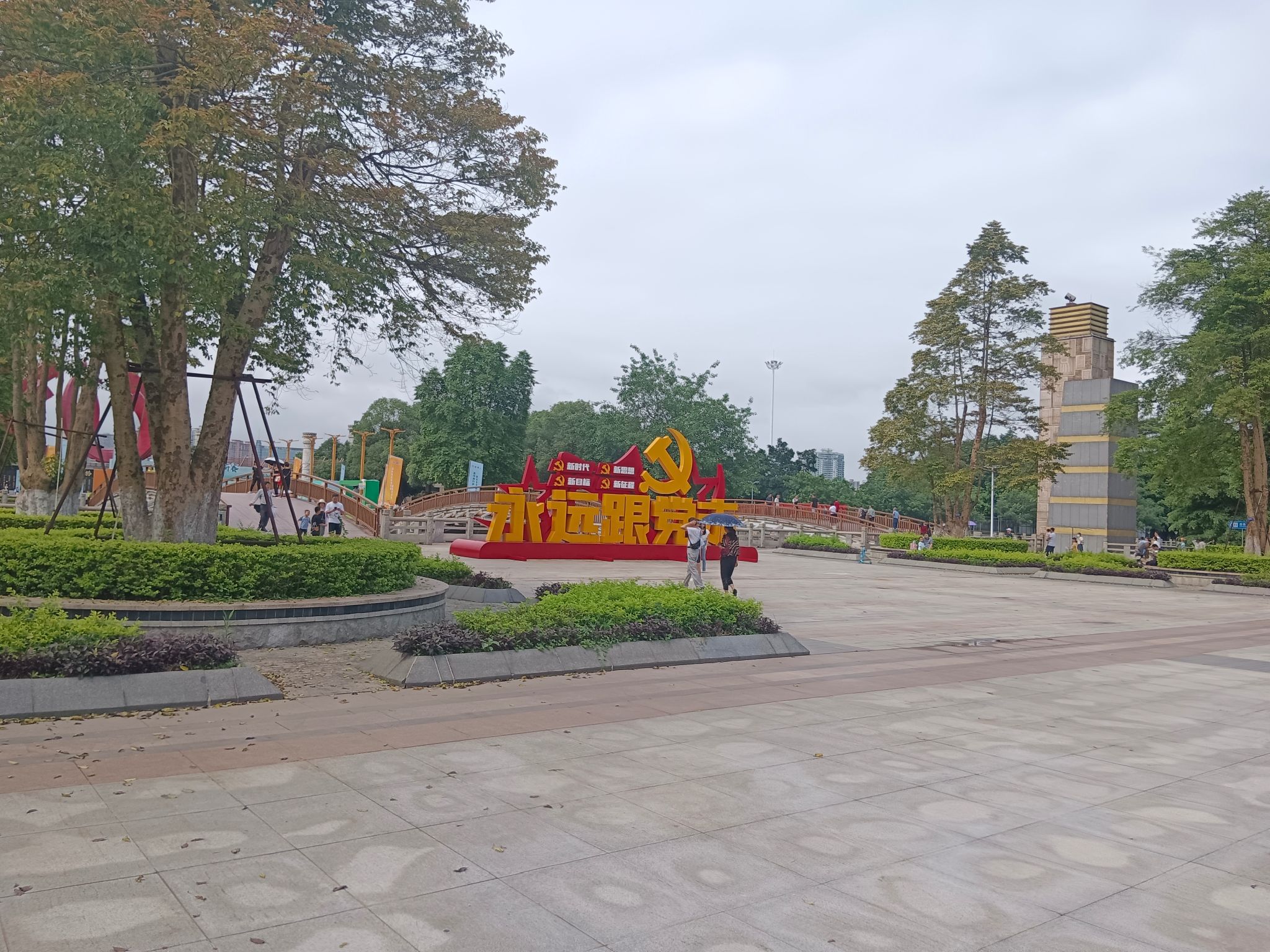 凤城文化广场旅行图片