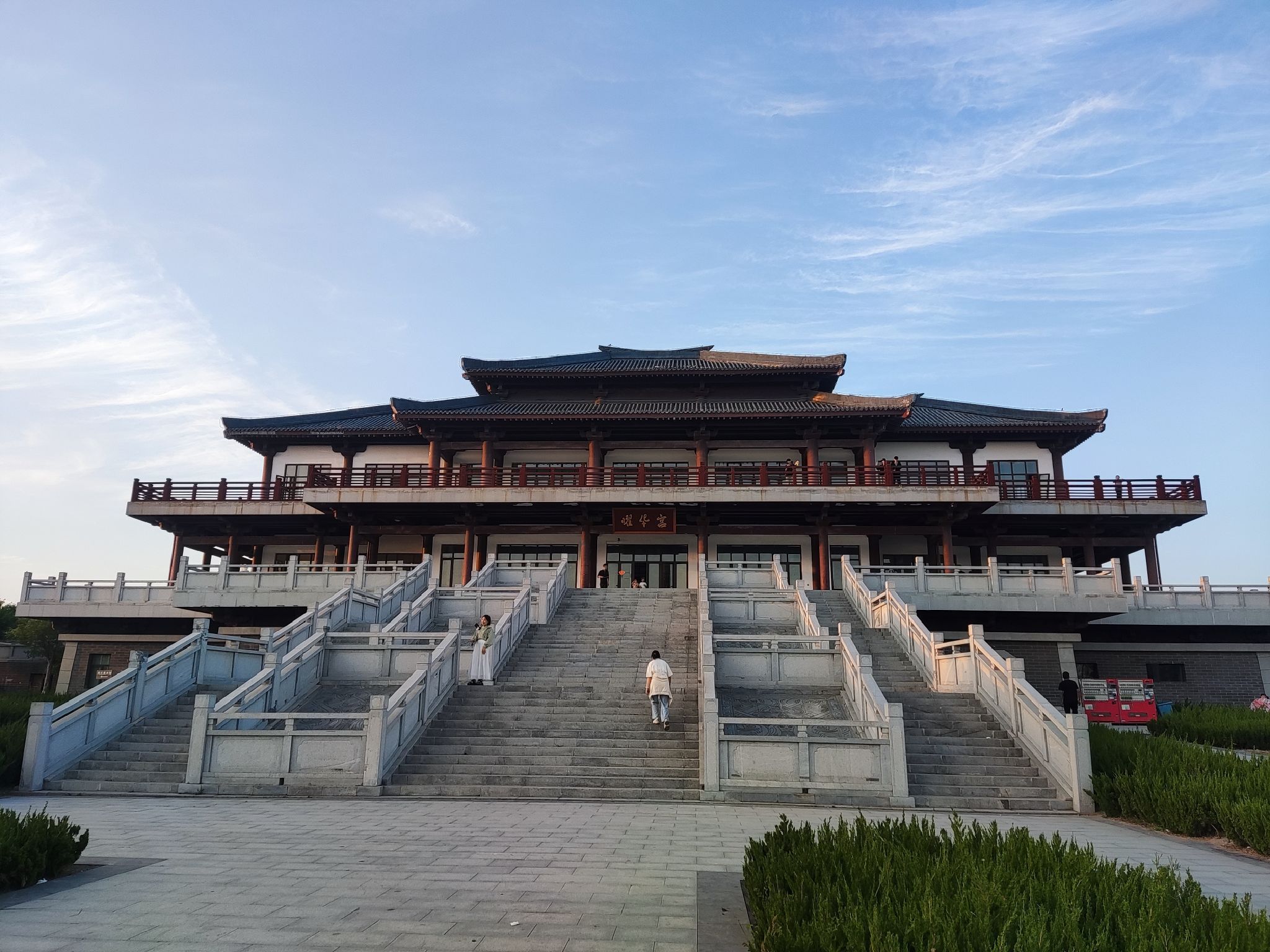 汉梁文化公园旅行图片