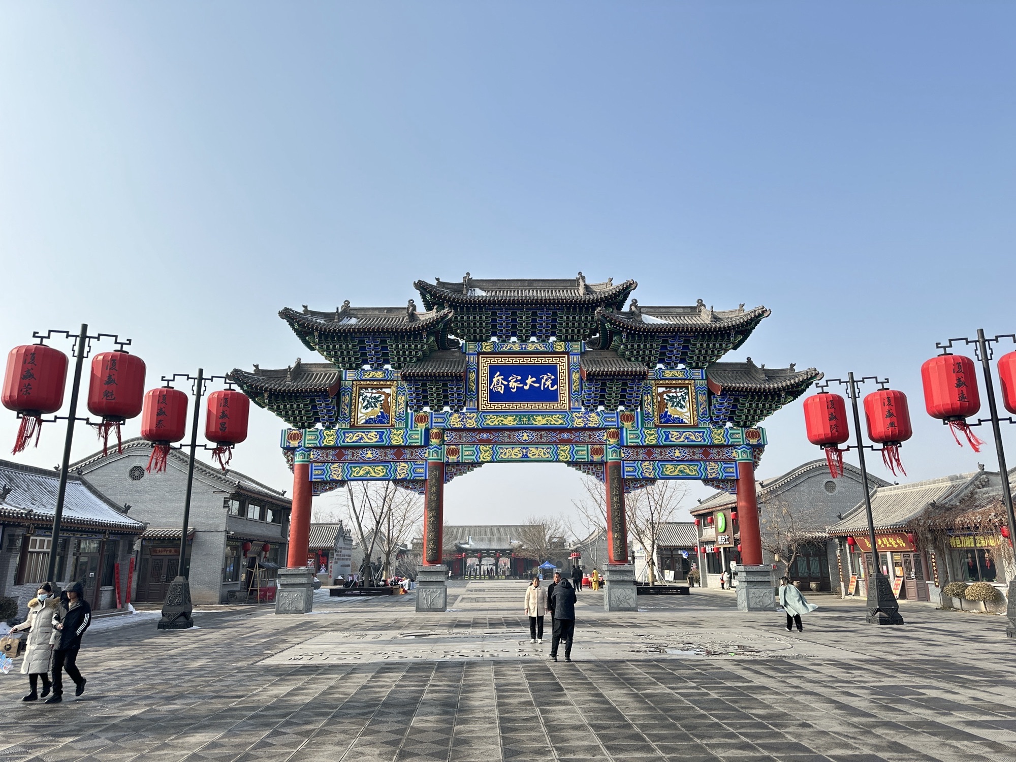乔家大院文化园区-牌楼旅行图片