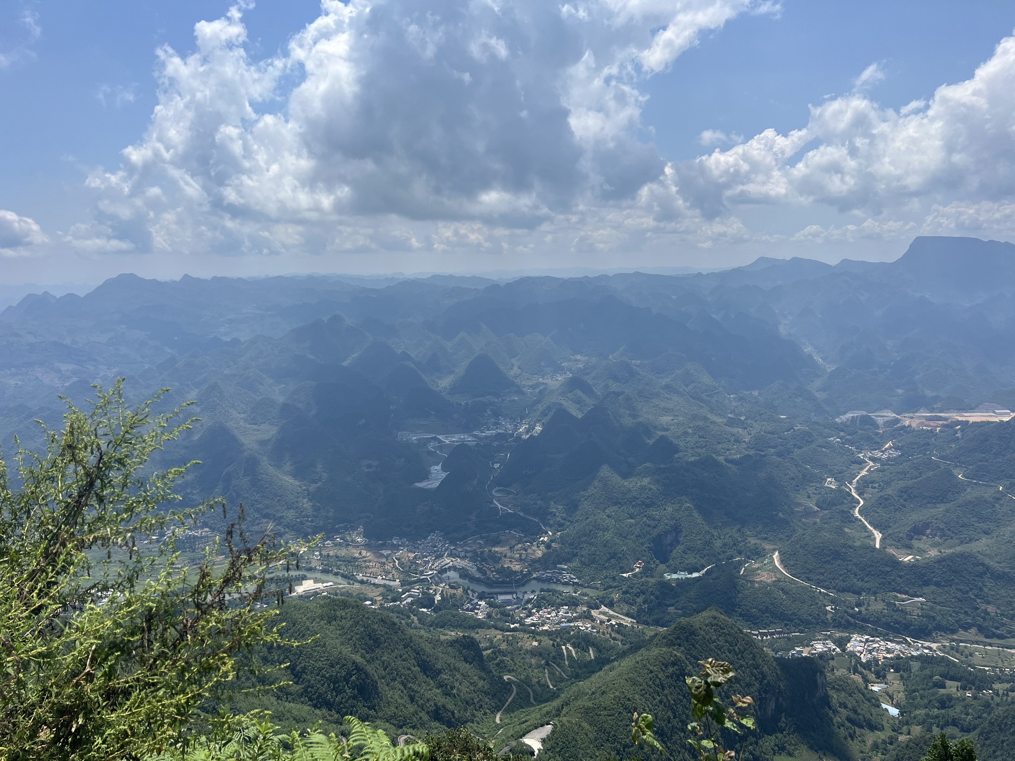 盘州市娘娘山旅游景区
