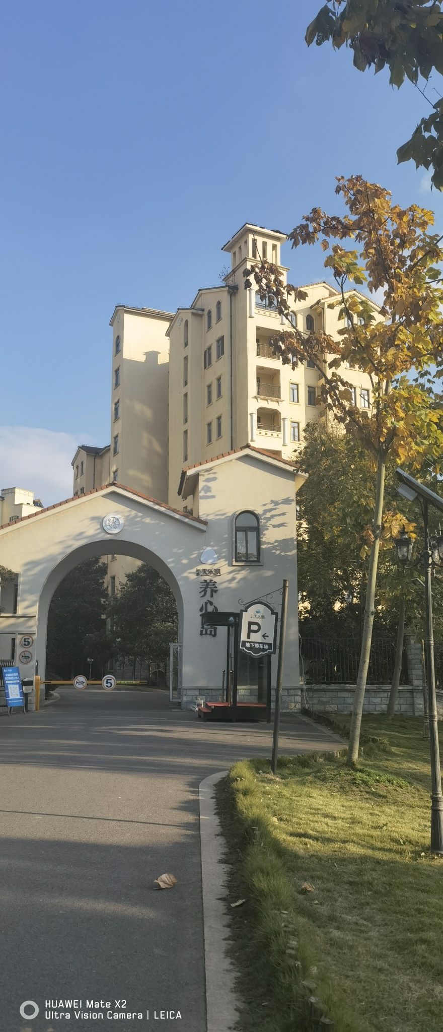 天乐湖旅游度假区旅行图片
