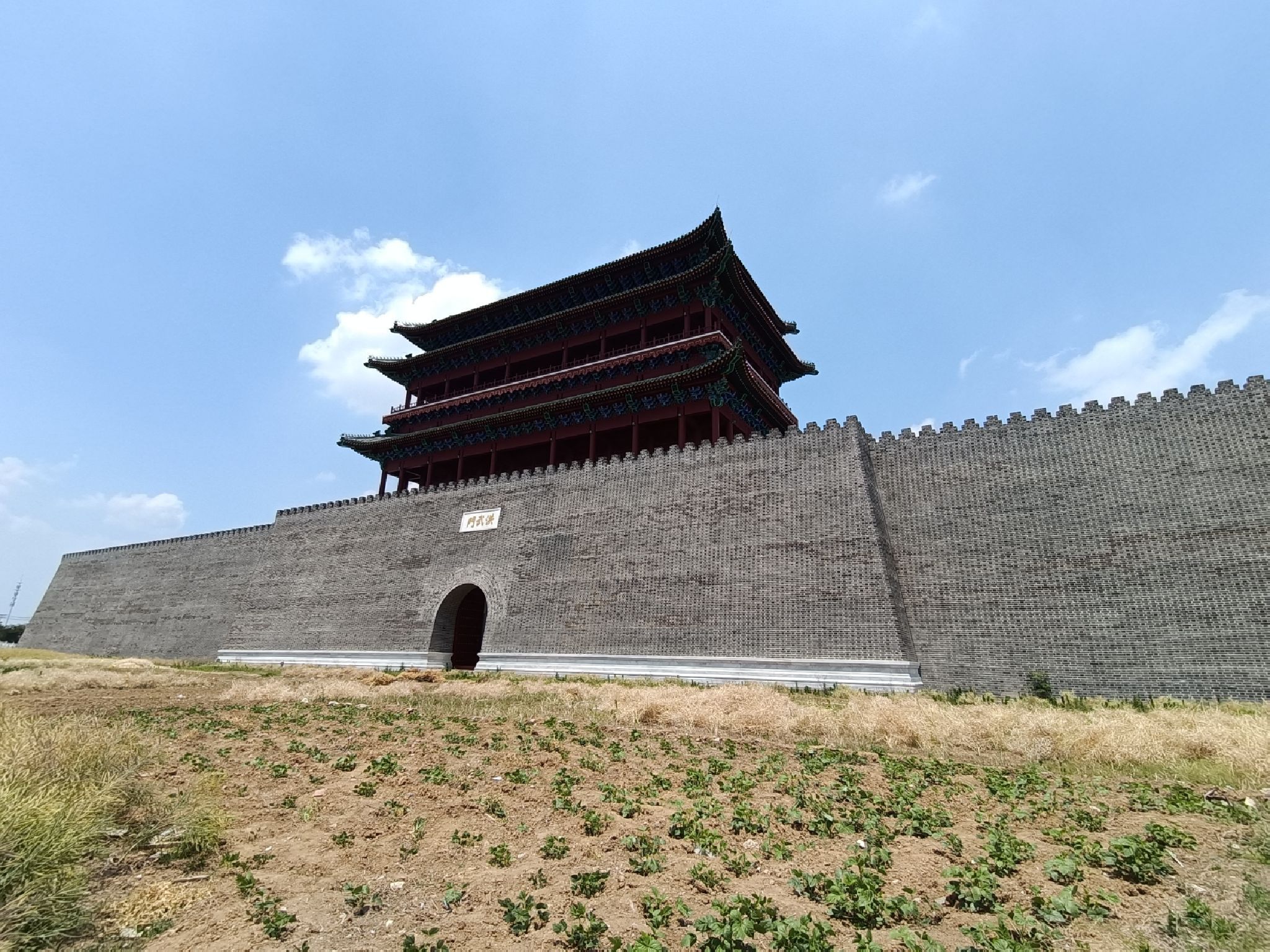 明中都皇故城国家考古遗址公园旅行图片